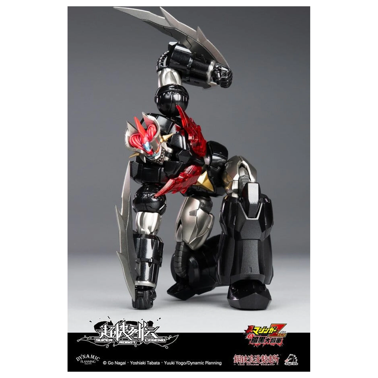 Mazinger Super Robot Legend Series Figurka Akcji Mazinger Zero 12 cm zdjęcie produktu