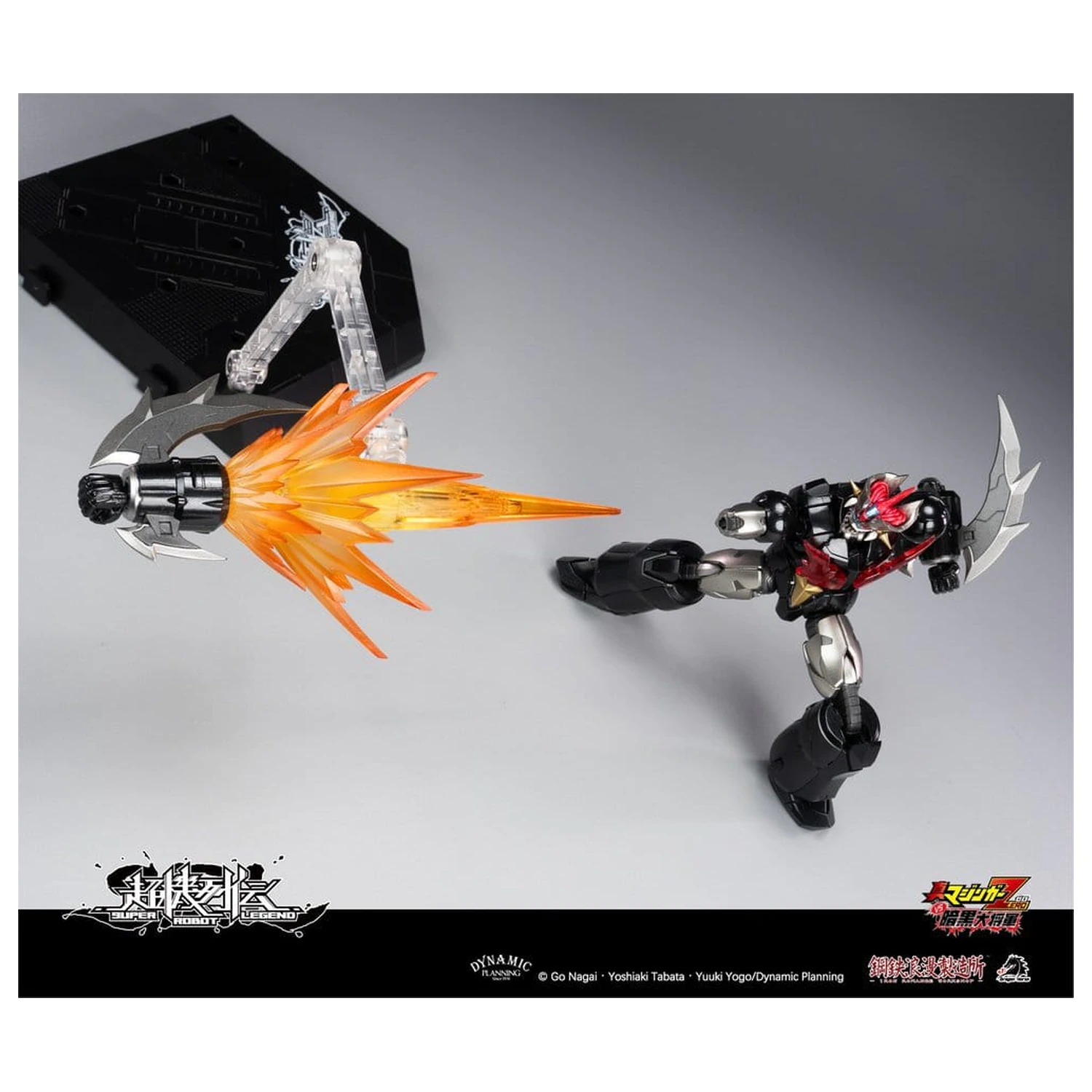 Mazinger Super Robot Legend Series Figurka Akcji Mazinger Zero 12 cm zdjęcie produktu
