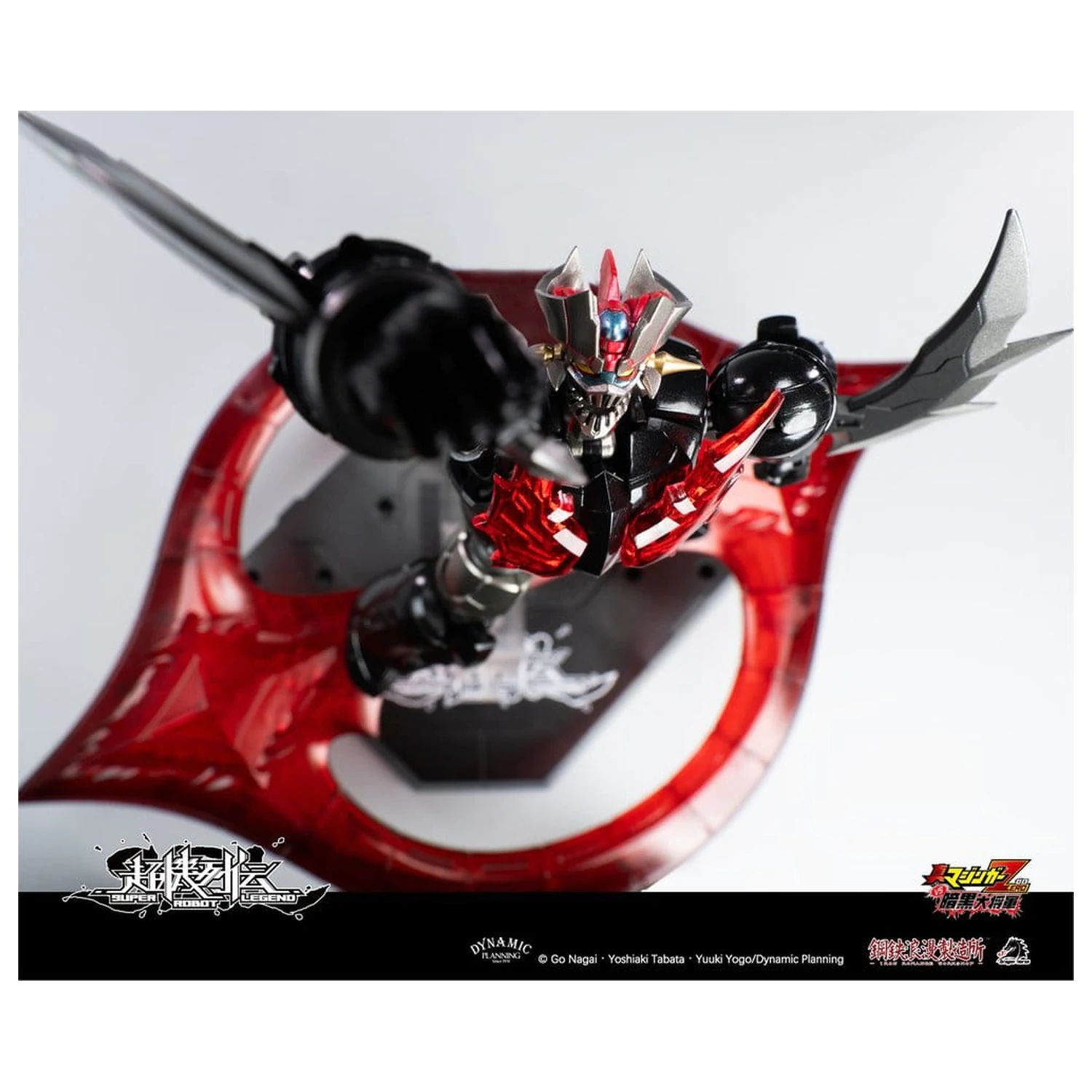 Mazinger Super Robot Legend Series Figurka Akcji Mazinger Zero 12 cm zdjęcie produktu