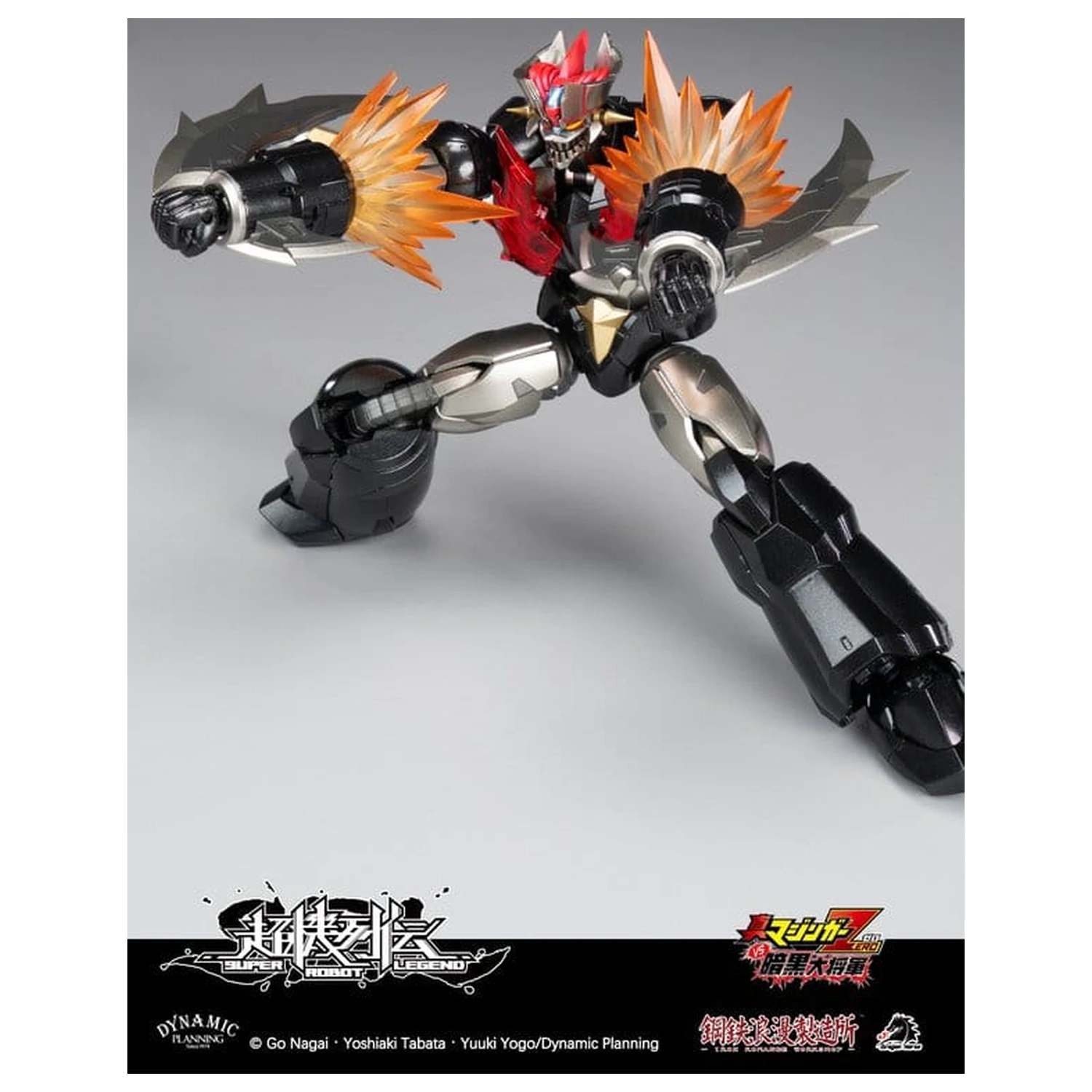 Mazinger Super Robot Legend Series Figurka Akcji Mazinger Zero 12 cm zdjęcie produktu