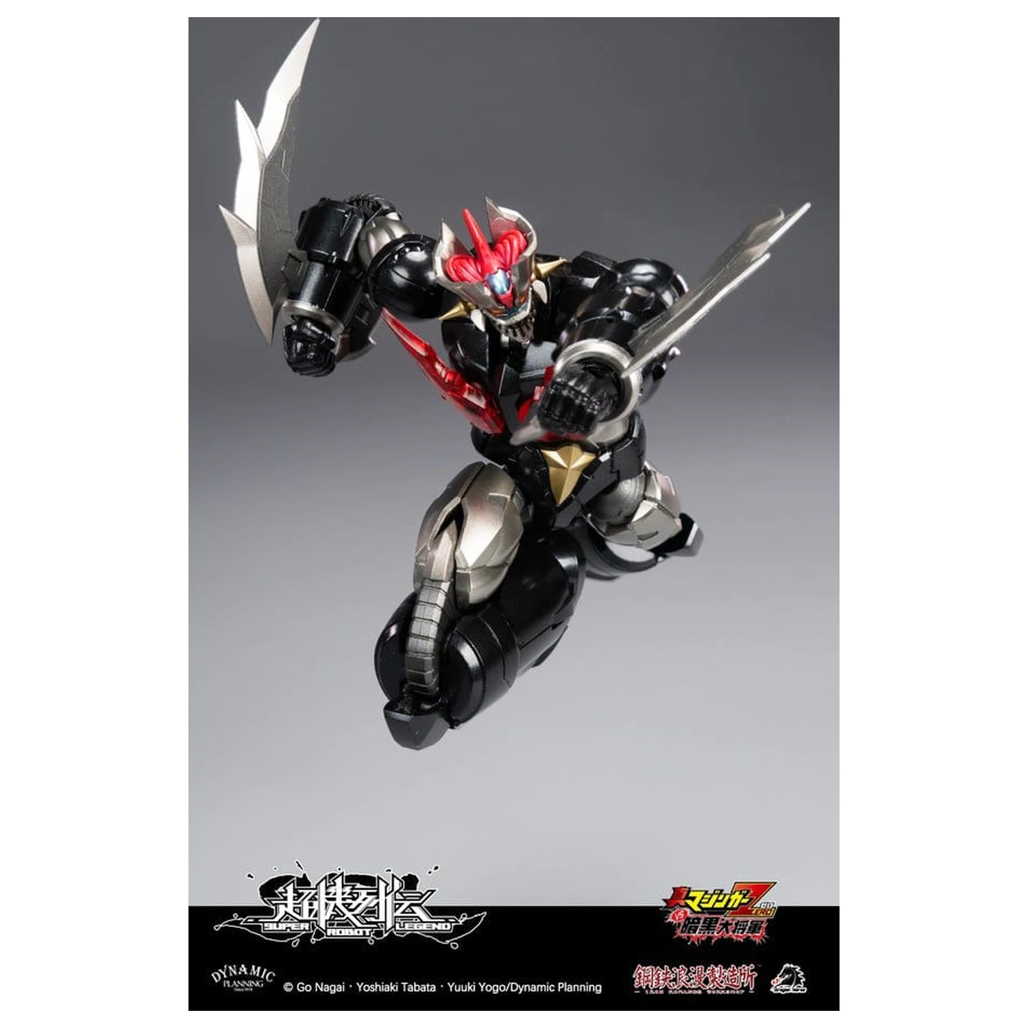 Mazinger Super Robot Legend Series Figurka Akcji Mazinger Zero 12 cm zdjęcie produktu