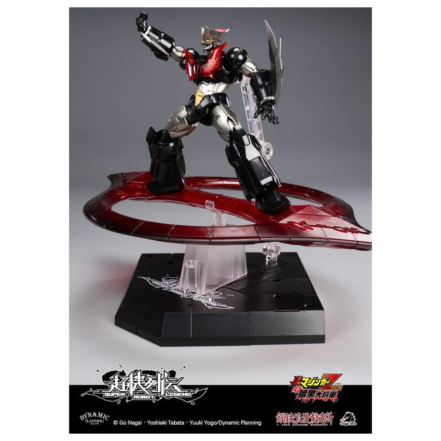 Mazinger Super Robot Legend Series Figurka Akcji Mazinger Zero 12 cm zdjęcie produktu