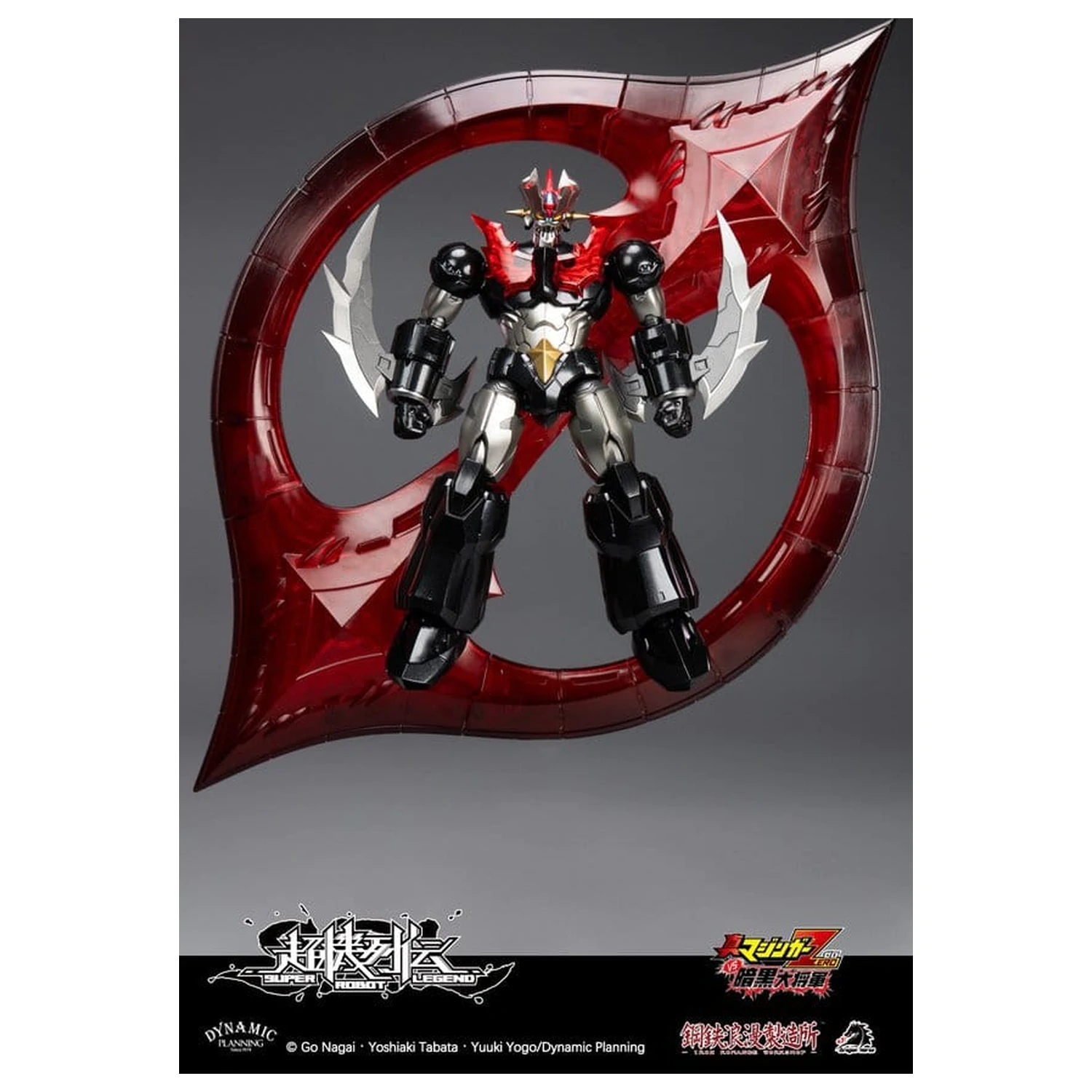 Mazinger Super Robot Legend Series Figurka Akcji Mazinger Zero 12 cm zdjęcie produktu