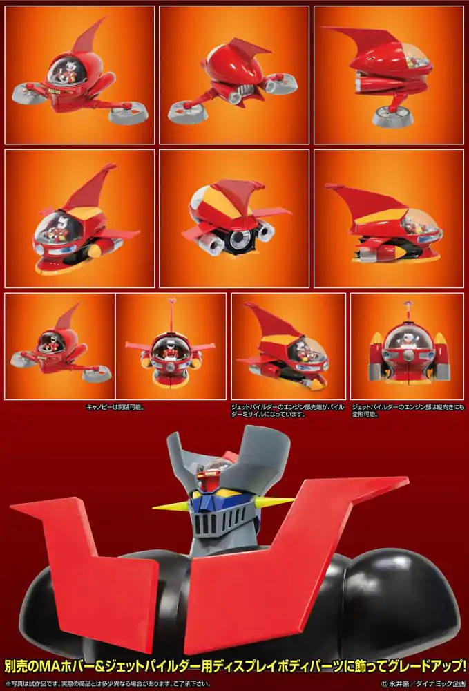 Mazinger Z Figurka Metal Action Brain Condor Hover i Jet Pilder Zestaw 11 cm zdjęcie produktu