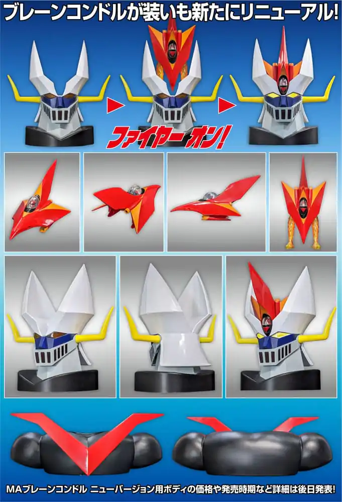 Figurka Mazinger Z Metal Action Brain Condor Renewal Ver. 14 cm zdjęcie produktu