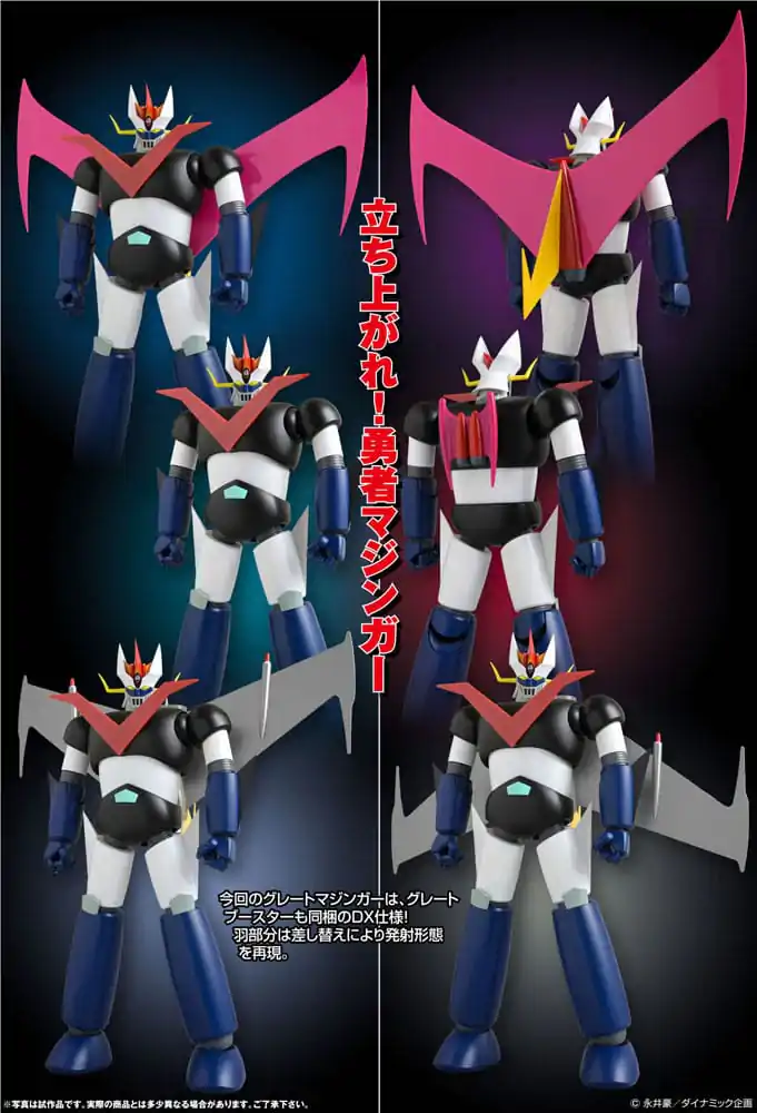 Mazinger Z Grand Action Bigsize Model Diecast Figurka Akcji Great Mazinger Original Color Ver. 45 cm zdjęcie produktu