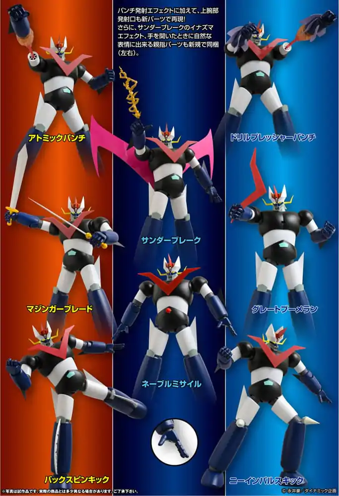 Mazinger Z Grand Action Bigsize Model Diecast Figurka Akcji Great Mazinger Original Color Ver. 45 cm zdjęcie produktu