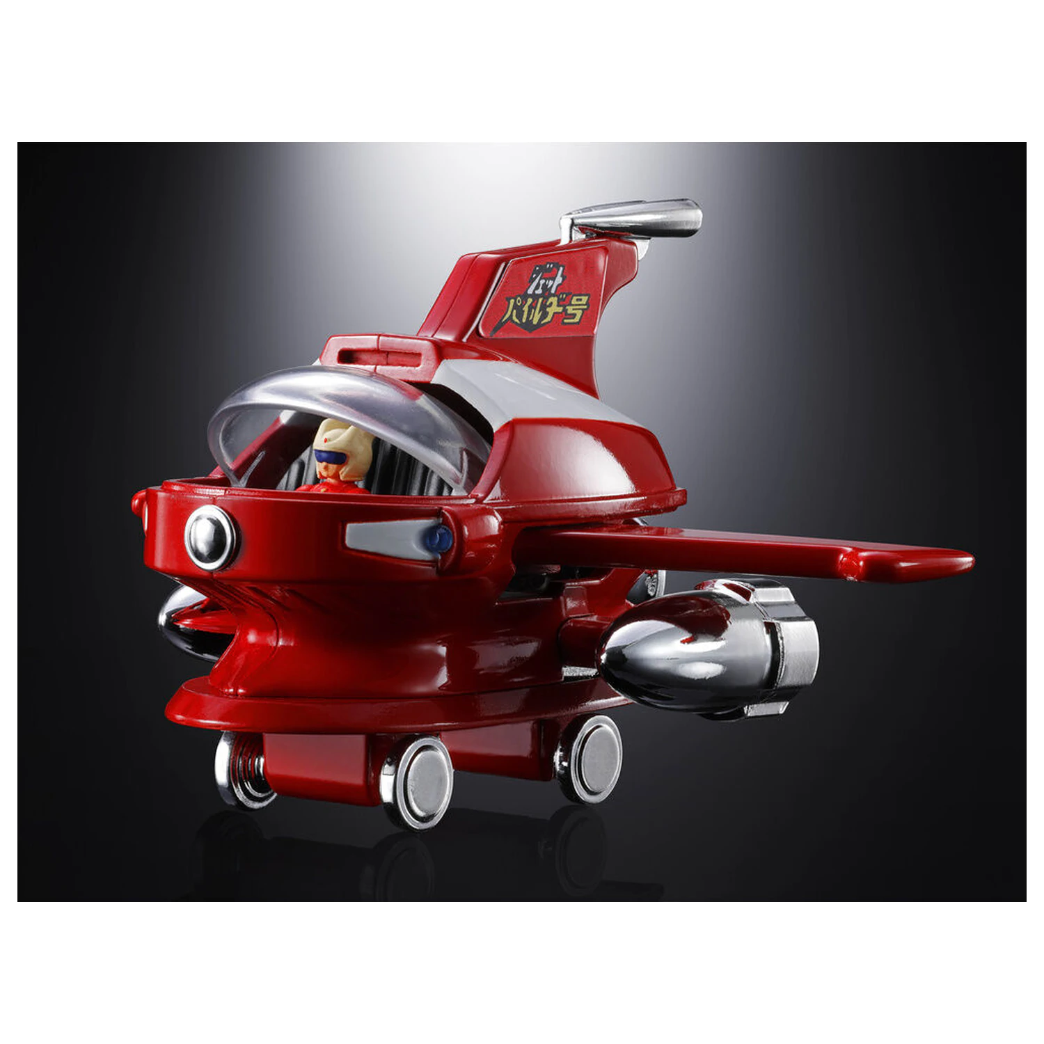 Mazinger Z Jet Pileder Chogokin figurka 6,5cm zdjęcie produktu