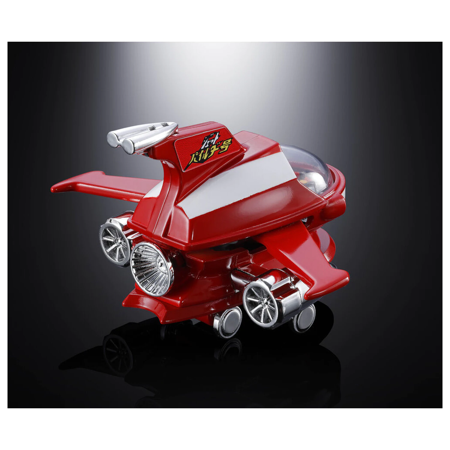 Mazinger Z Jet Pileder Chogokin figurka 6,5cm zdjęcie produktu