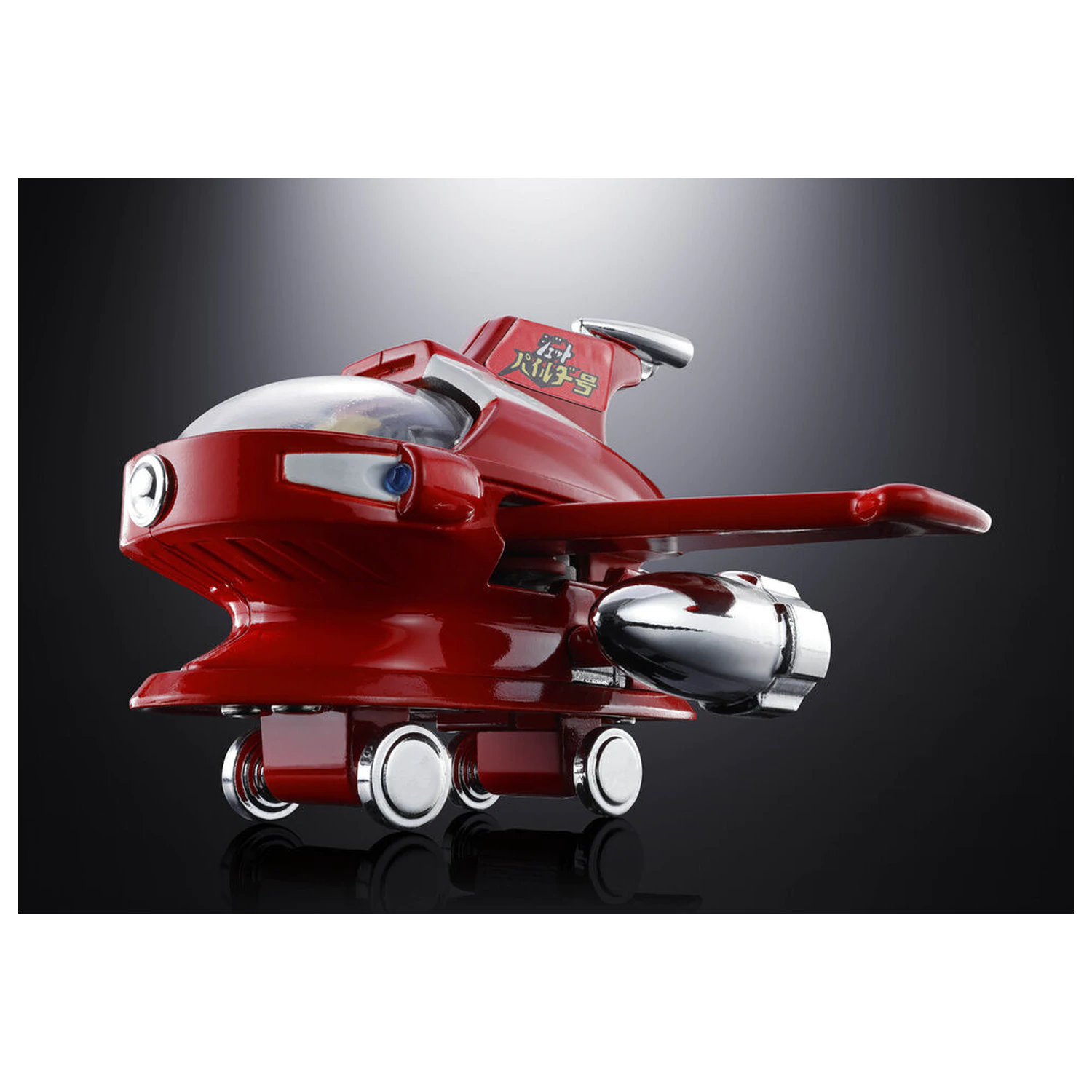 Mazinger Z Jet Pileder Chogokin figurka 6,5cm zdjęcie produktu