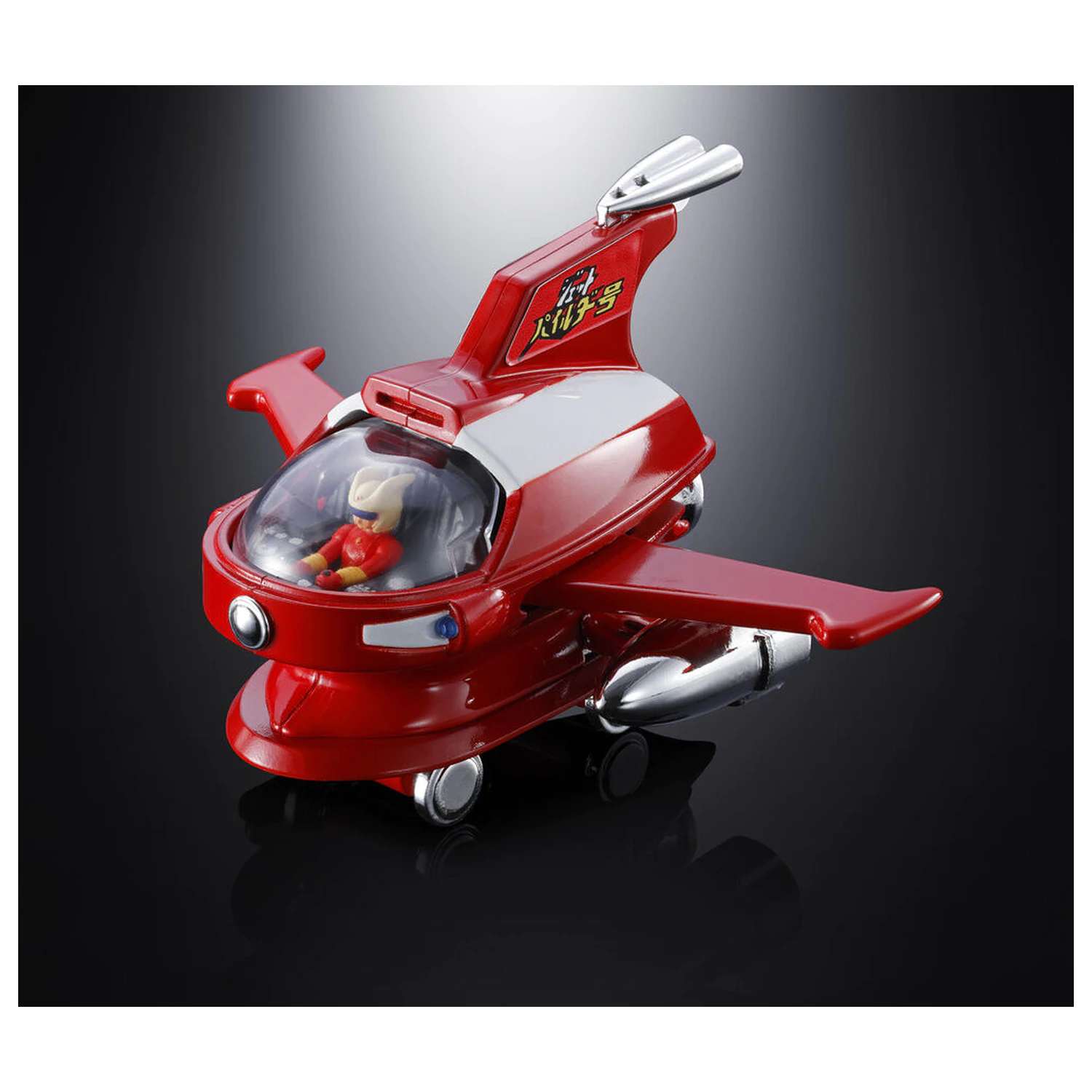 Mazinger Z Jet Pileder Chogokin figurka 6,5cm zdjęcie produktu