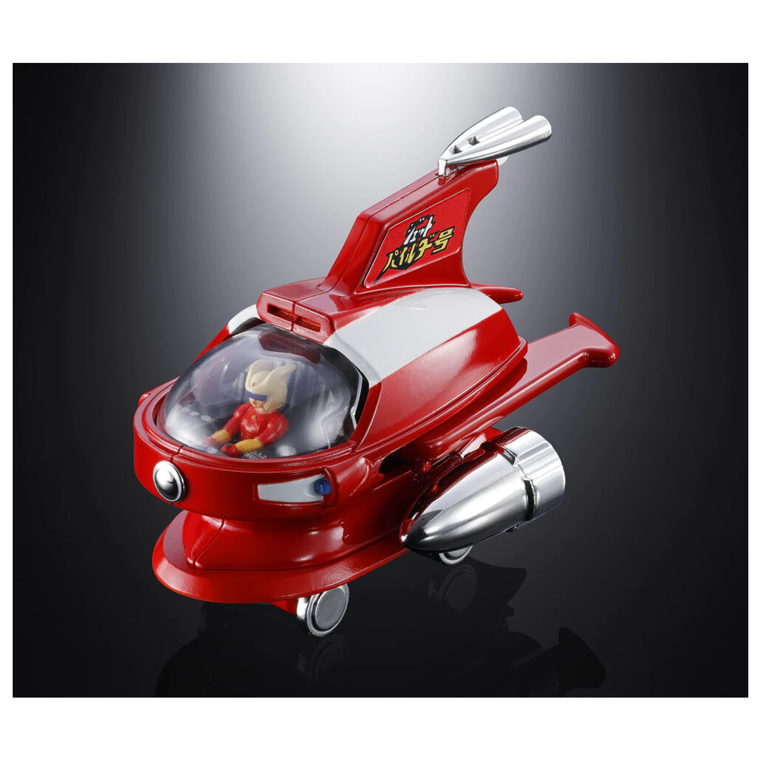 Mazinger Z Jet Pileder Chogokin figurka 6,5cm zdjęcie produktu