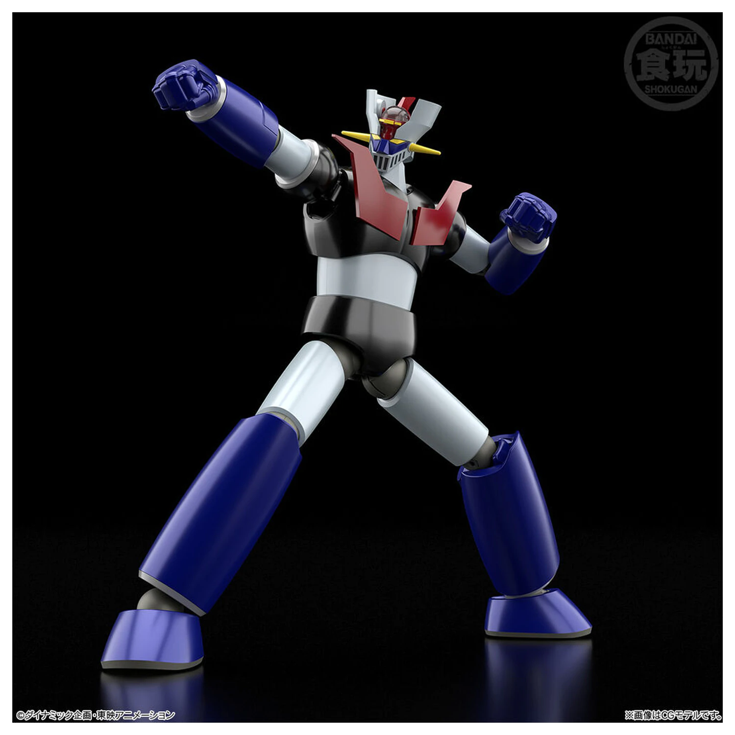 Mazinger Z Shokugan Modeling Project figurka 13cm zdjęcie produktu