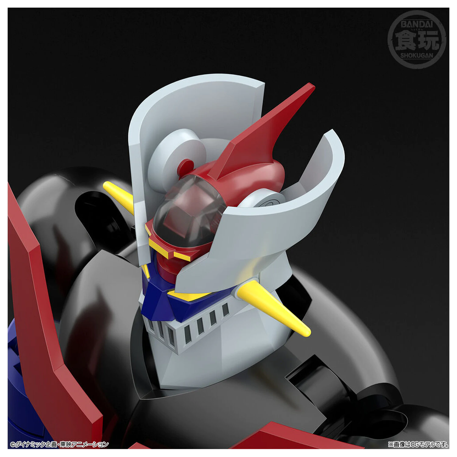 Mazinger Z Shokugan Modeling Project figurka 13cm zdjęcie produktu