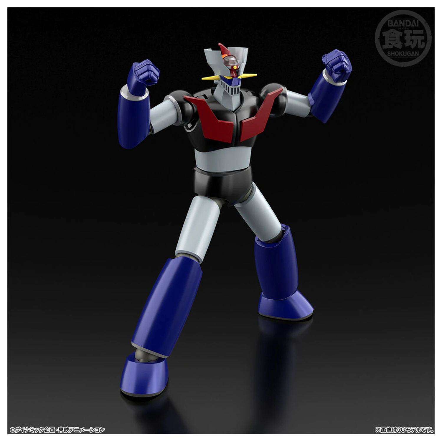 Mazinger Z Shokugan Modeling Project figurka 13cm zdjęcie produktu