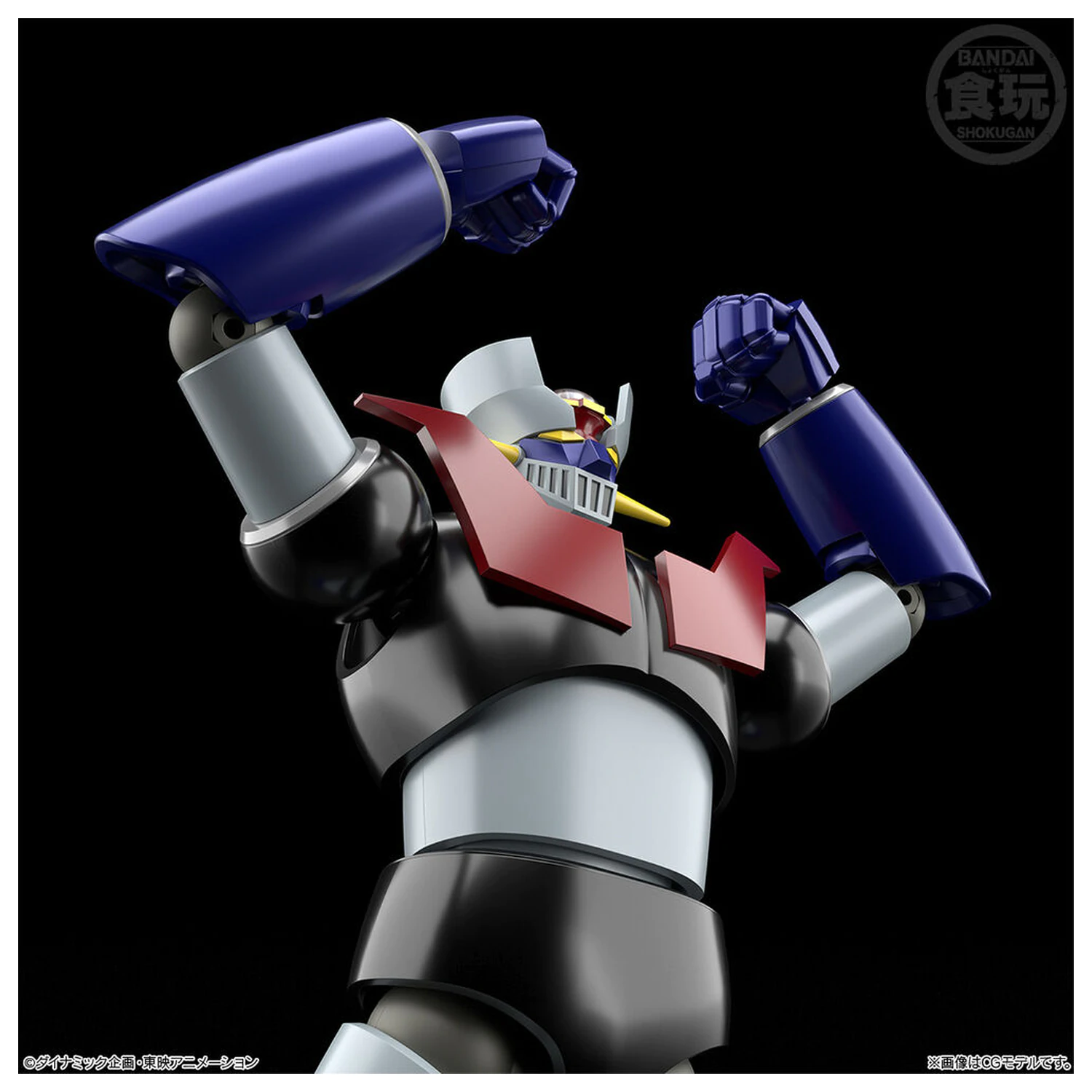 Mazinger Z Shokugan Modeling Project figurka 13cm zdjęcie produktu