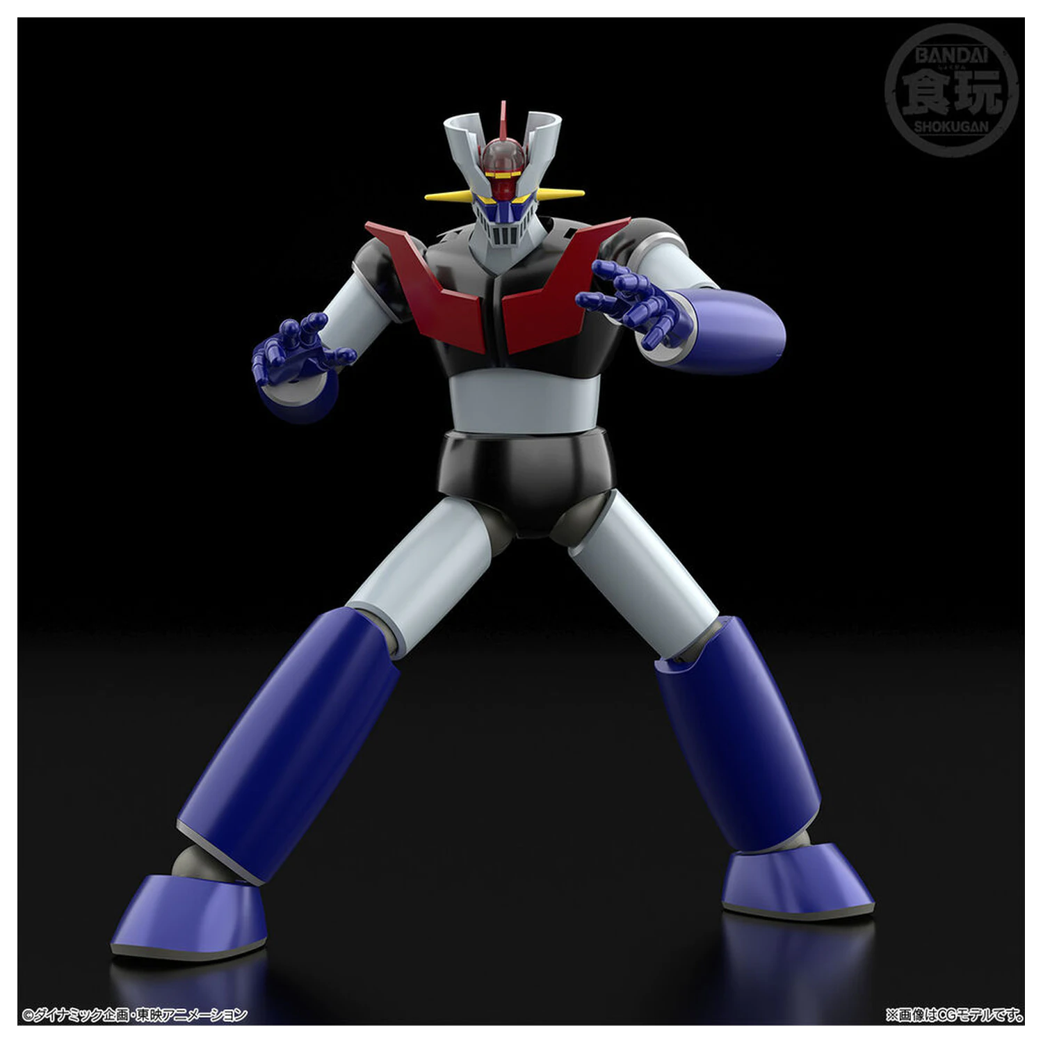 Mazinger Z Shokugan Modeling Project figurka 13cm zdjęcie produktu