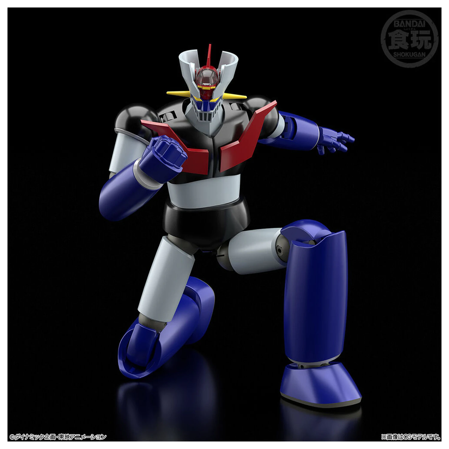 Mazinger Z Shokugan Modeling Project figurka 13cm zdjęcie produktu