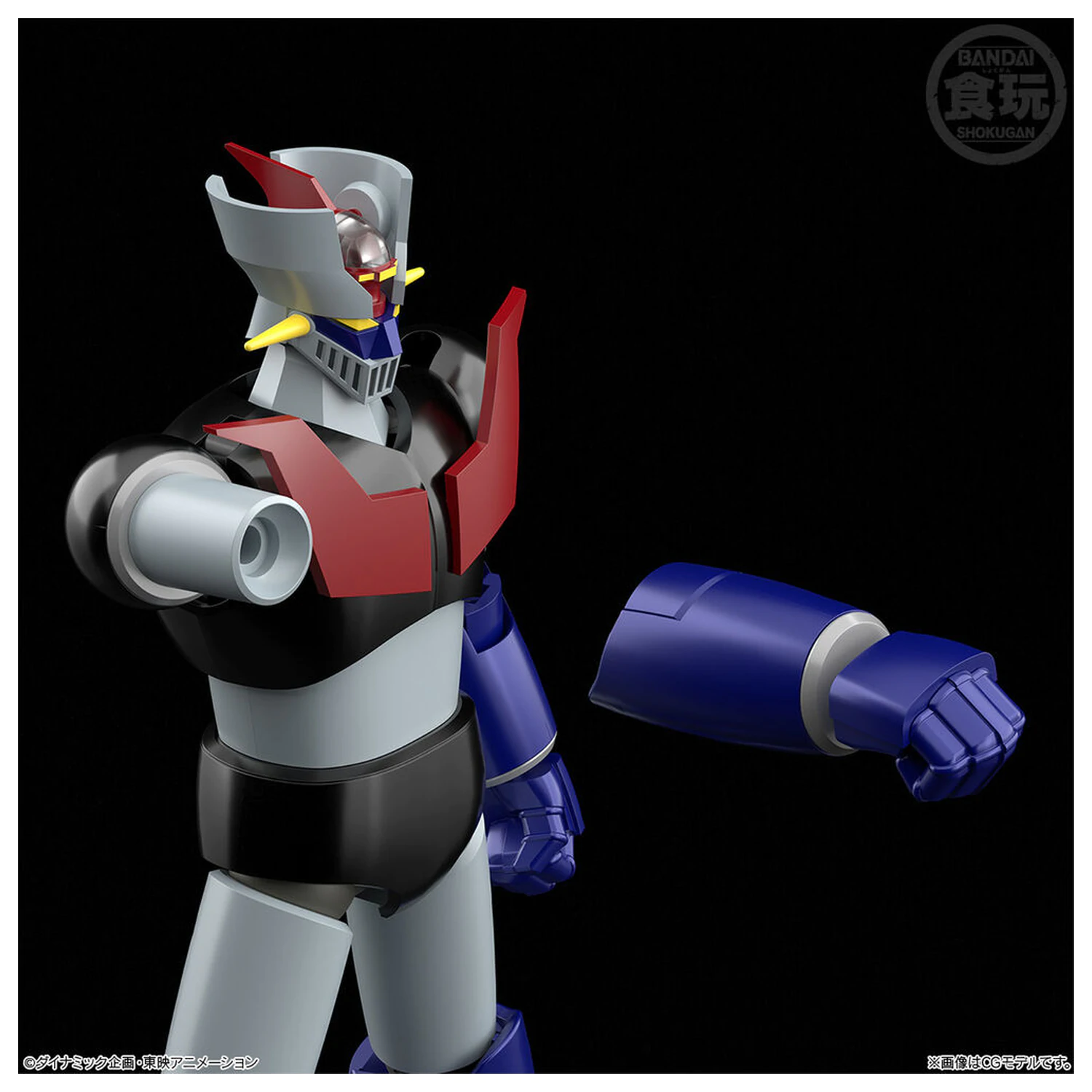 Mazinger Z Shokugan Modeling Project figurka 13cm zdjęcie produktu