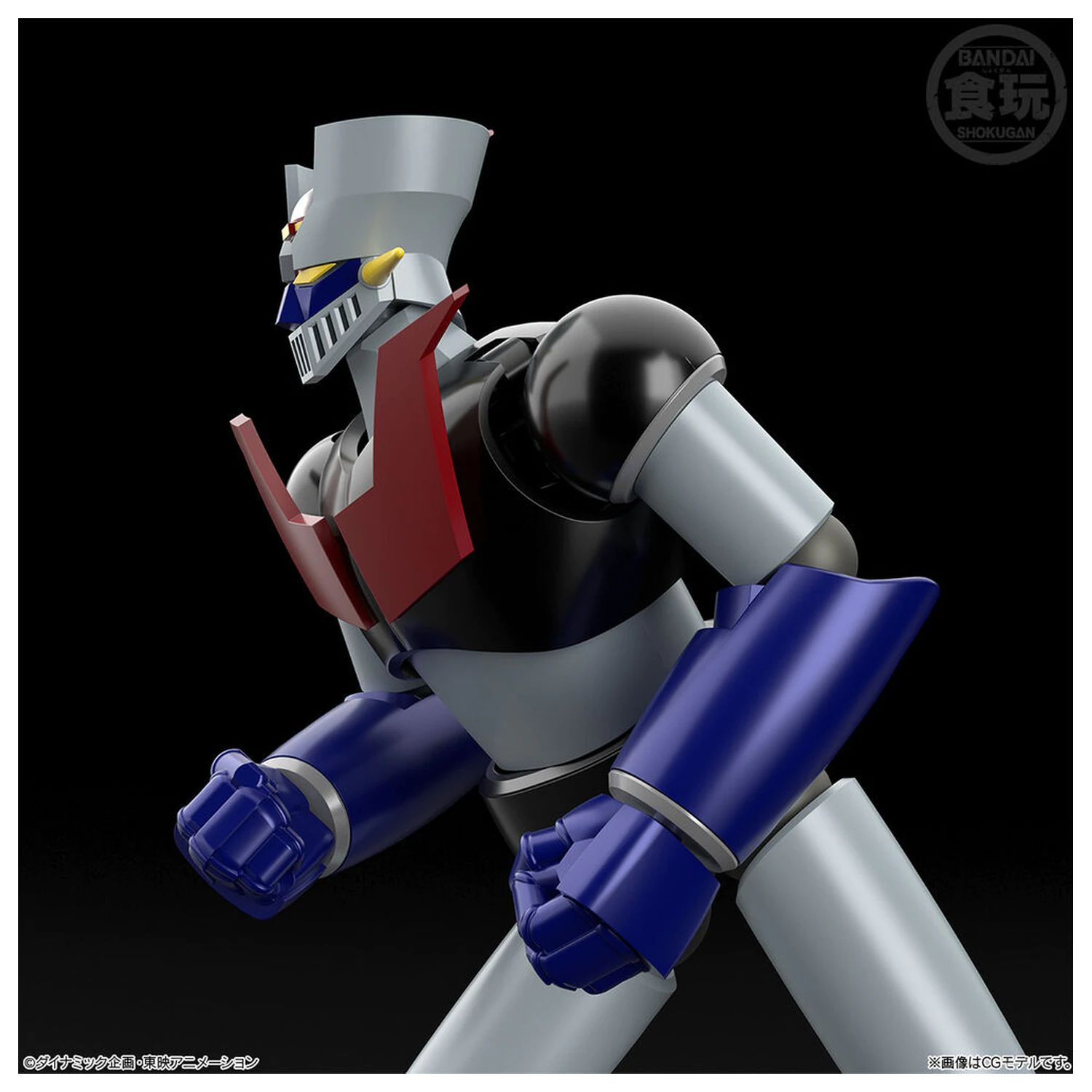 Mazinger Z Shokugan Modeling Project figurka 13cm zdjęcie produktu