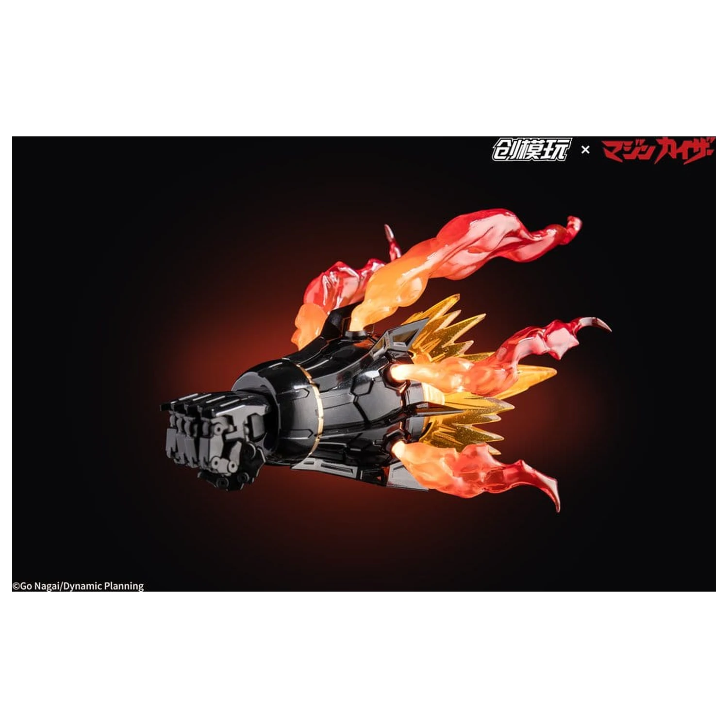 Mazinkaiser Plastic Alloy Frame Plastikowy Model Zestaw 30 cm zdjęcie produktu
