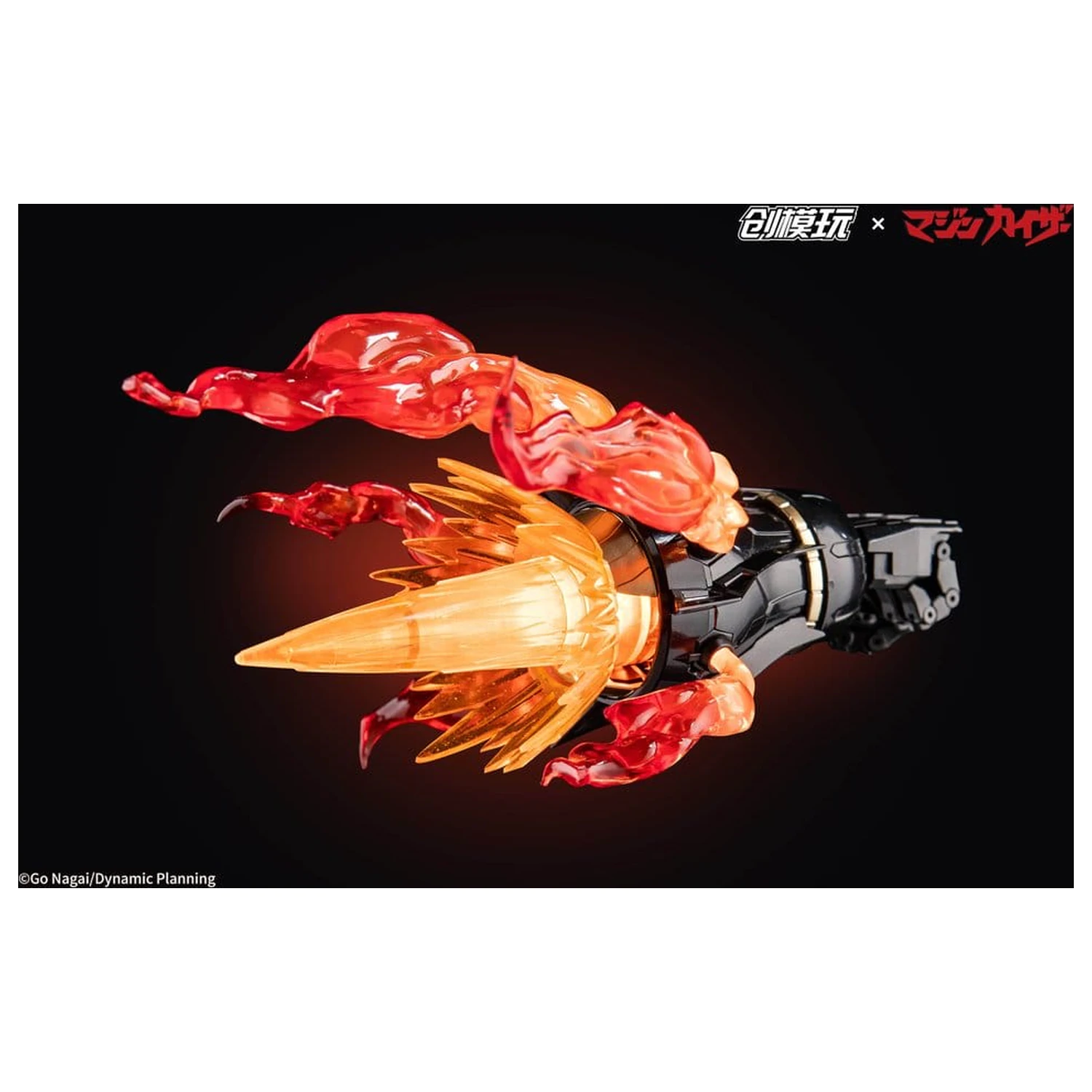 Mazinkaiser Plastic Alloy Frame Plastikowy Model Zestaw 30 cm zdjęcie produktu