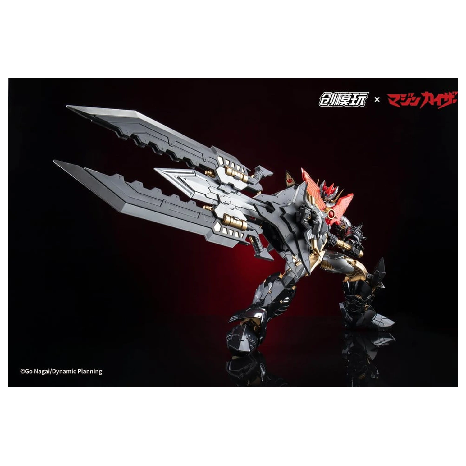 Mazinkaiser Plastic Alloy Frame Plastikowy Model Zestaw 30 cm zdjęcie produktu