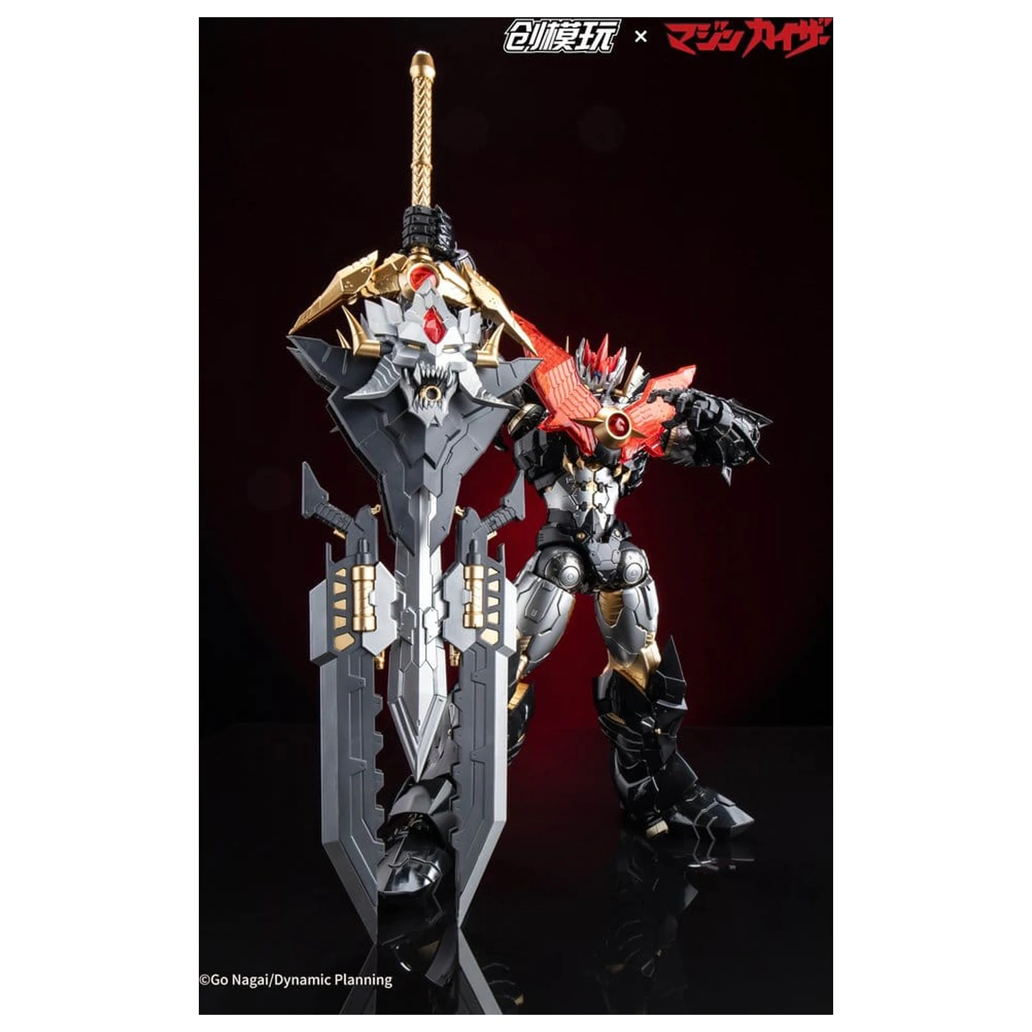 Mazinkaiser Plastic Alloy Frame Plastikowy Model Zestaw 30 cm zdjęcie produktu