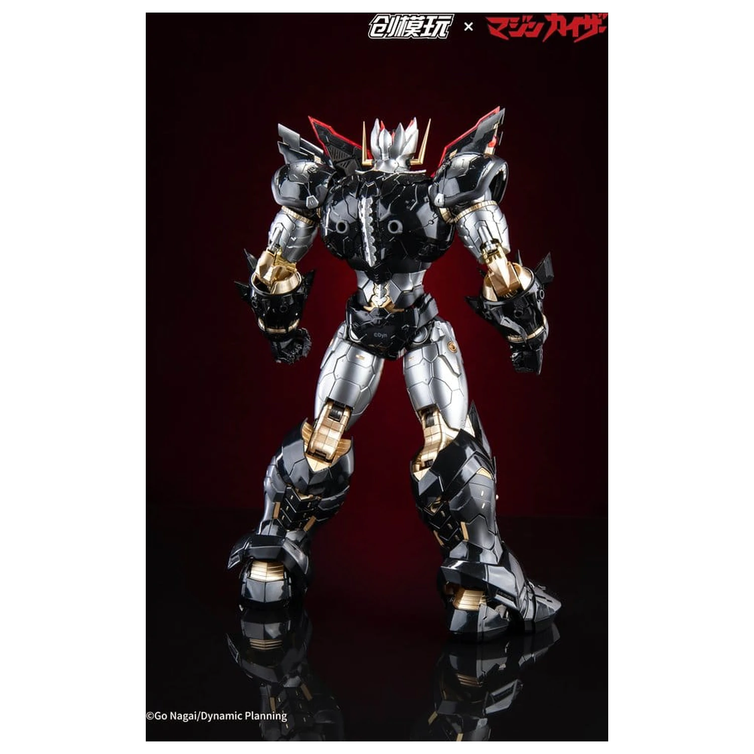 Mazinkaiser Plastic Alloy Frame Plastikowy Model Zestaw 30 cm zdjęcie produktu