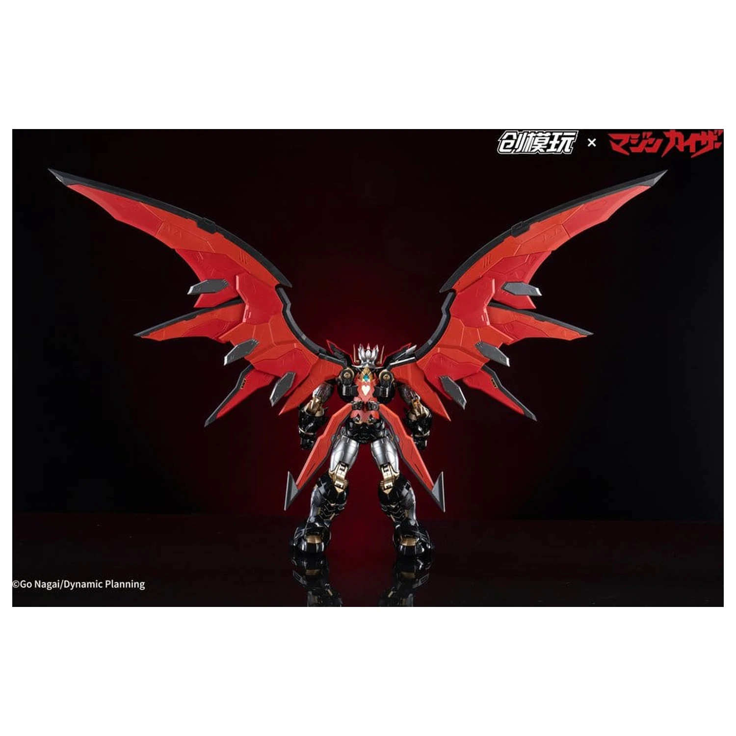 Mazinkaiser Plastic Alloy Frame Plastikowy Model Zestaw 30 cm zdjęcie produktu