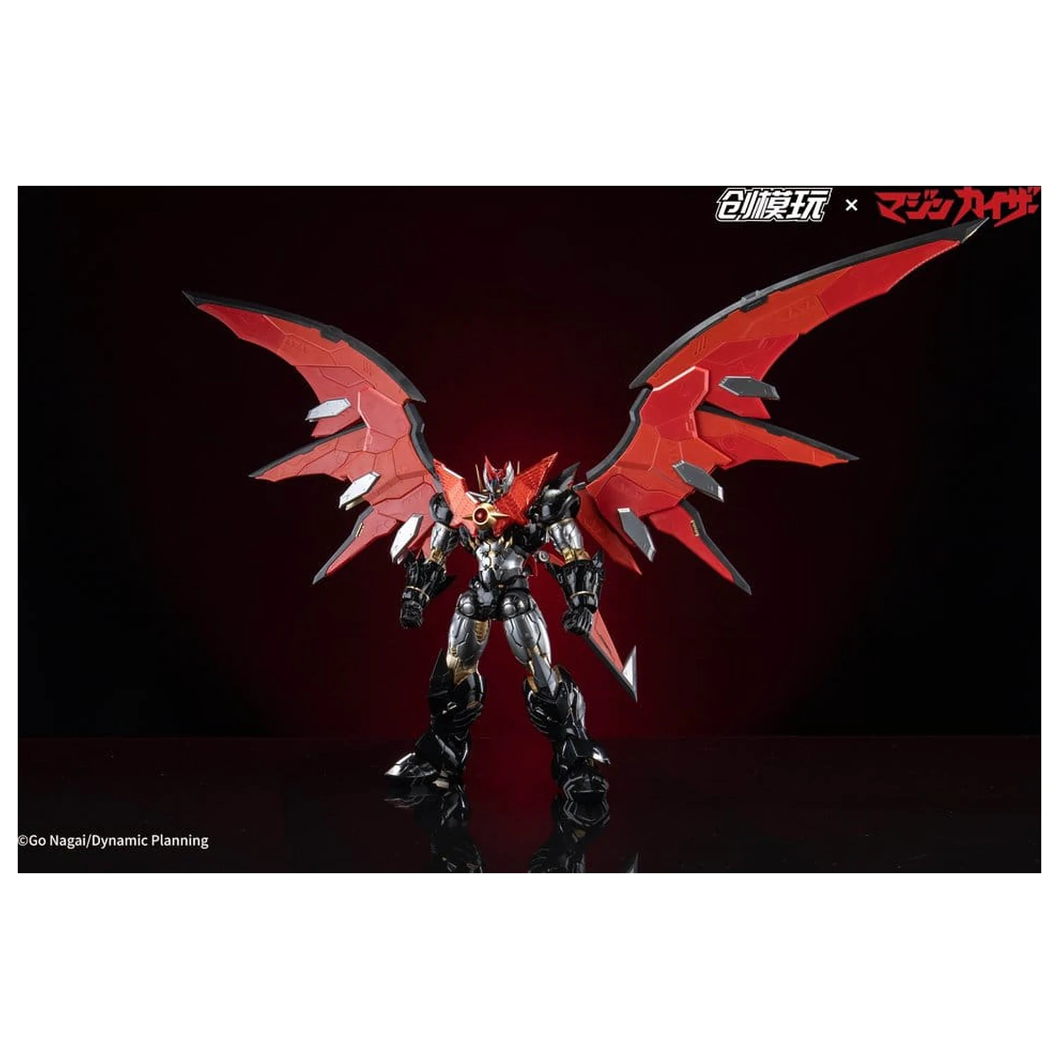Mazinkaiser Plastic Alloy Frame Plastikowy Model Zestaw 30 cm zdjęcie produktu