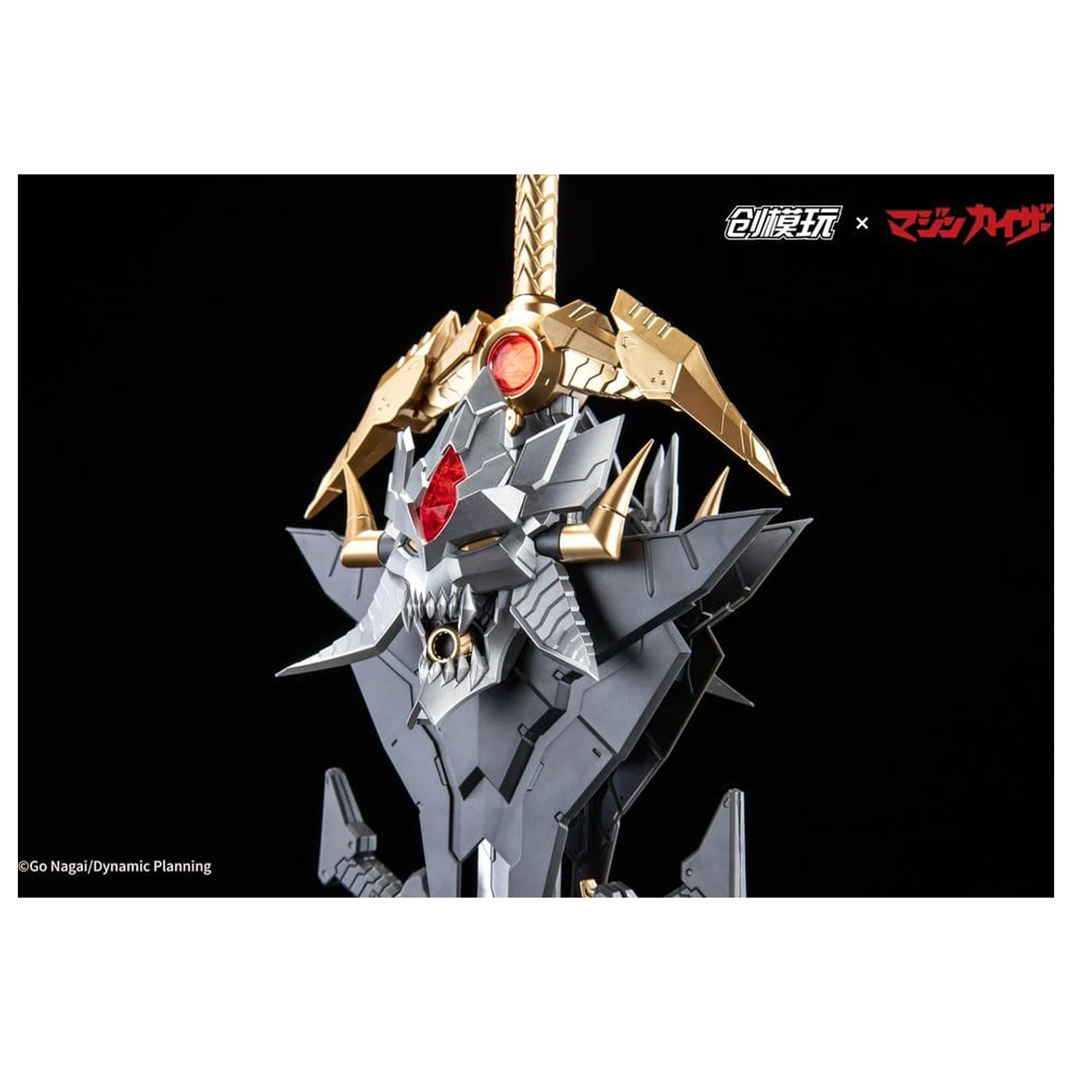 Mazinkaiser Plastic Alloy Frame Plastikowy Model Zestaw 30 cm zdjęcie produktu