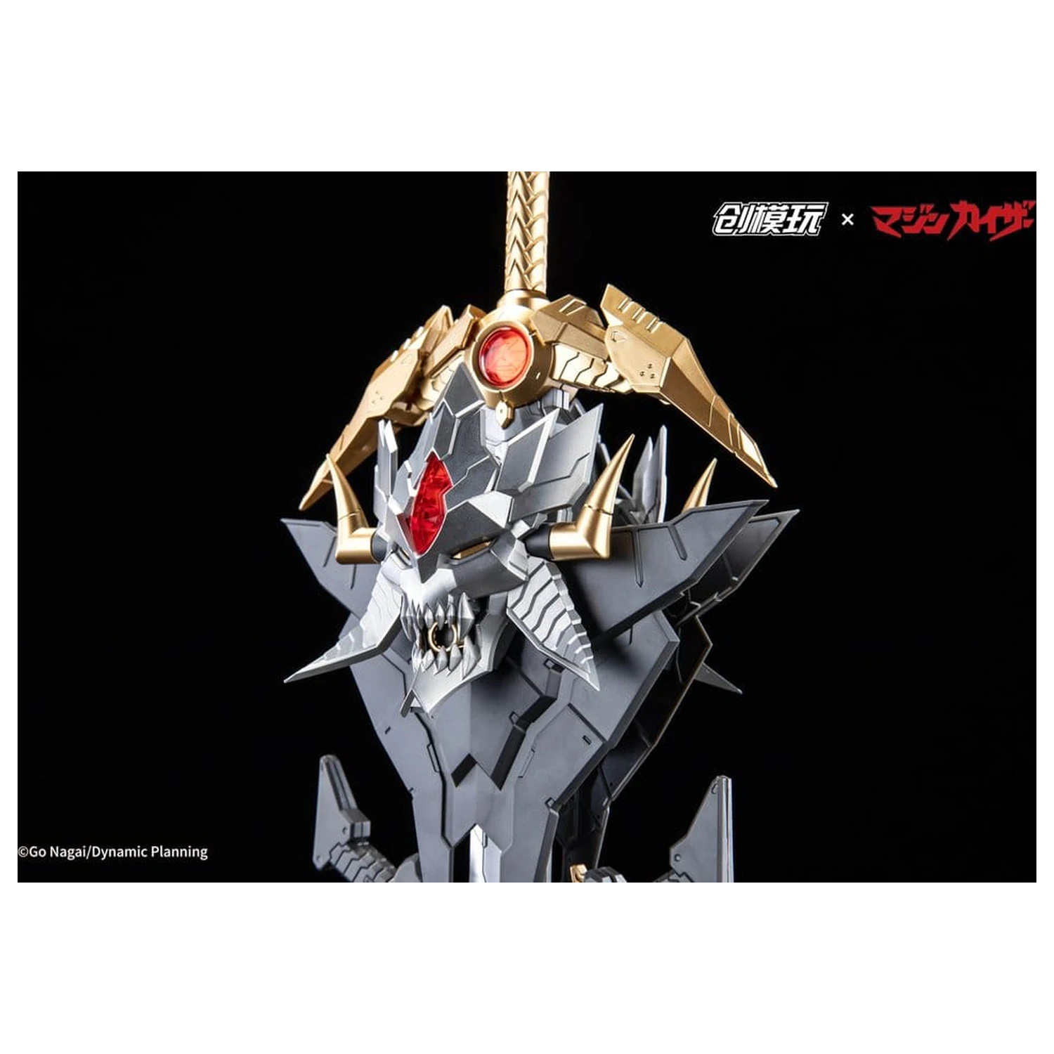 Mazinkaiser Plastic Alloy Frame Plastikowy Model Zestaw 30 cm zdjęcie produktu