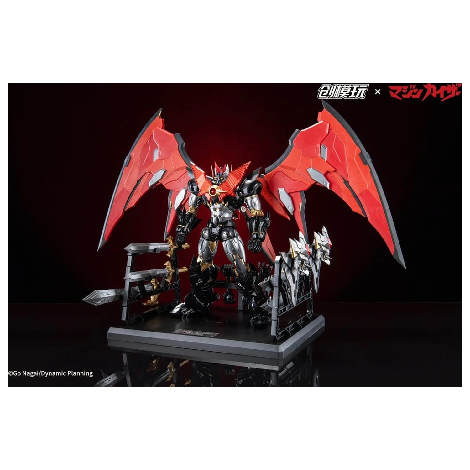 Mazinkaiser Plastic Alloy Frame Plastikowy Model Zestaw 30 cm zdjęcie produktu