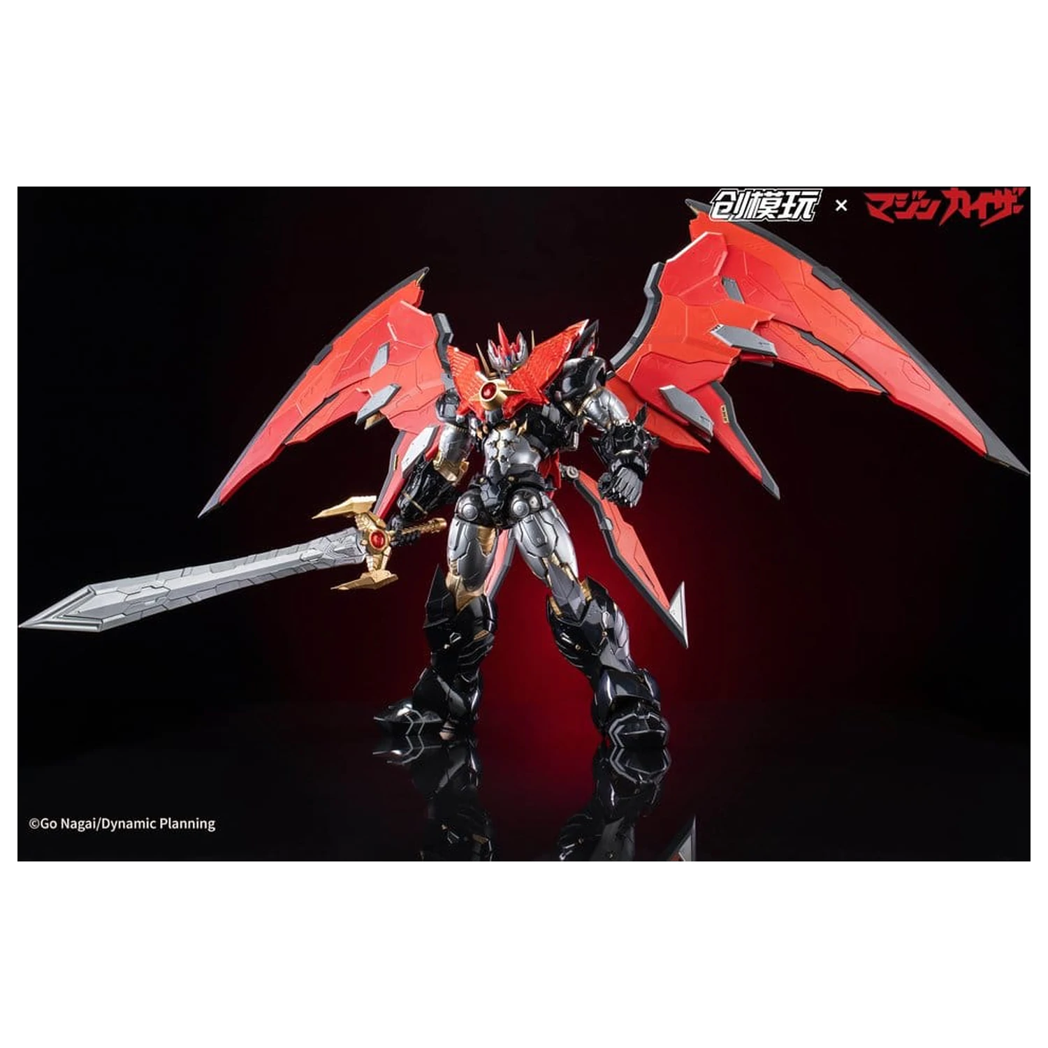 Mazinkaiser Plastic Alloy Frame Plastikowy Model Zestaw 30 cm zdjęcie produktu