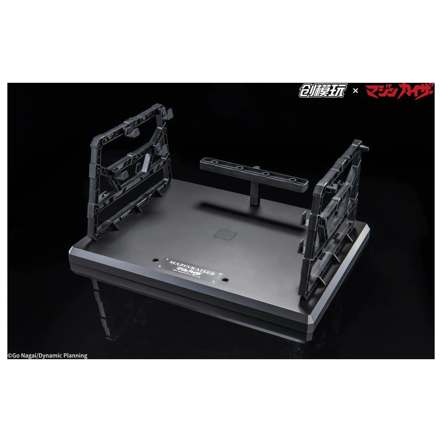 Mazinkaiser Plastic Alloy Frame Plastikowy Model Zestaw 30 cm zdjęcie produktu