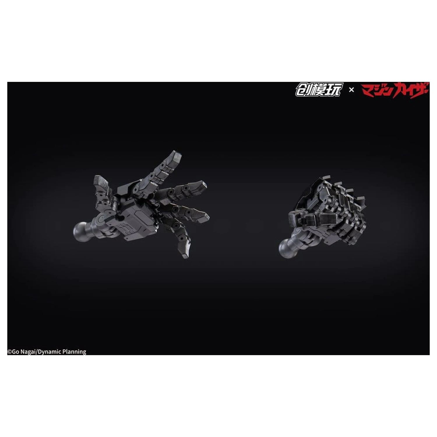 Mazinkaiser Plastic Alloy Frame Plastikowy Model Zestaw 30 cm zdjęcie produktu