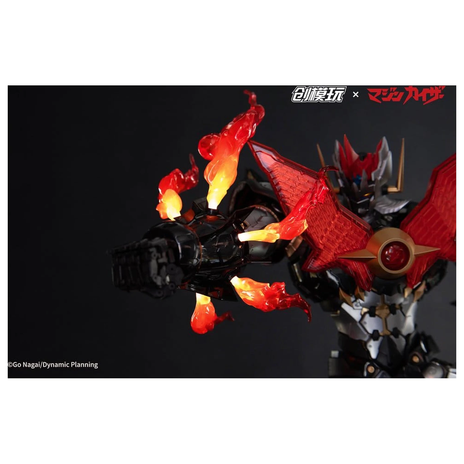 Mazinkaiser Plastic Alloy Frame Plastikowy Model Zestaw 30 cm zdjęcie produktu