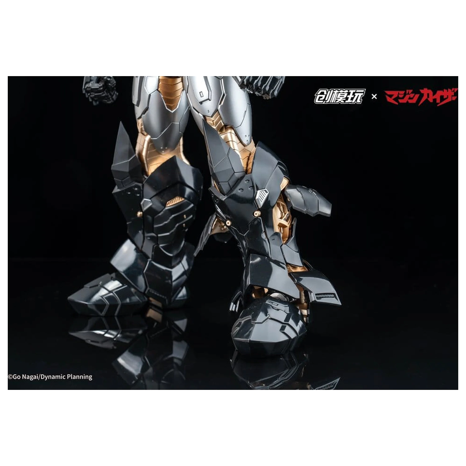 Mazinkaiser Plastic Alloy Frame Plastikowy Model Zestaw 30 cm zdjęcie produktu