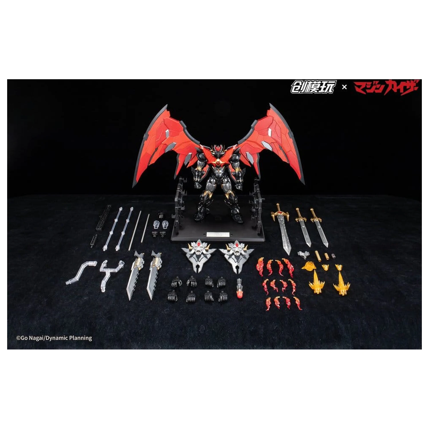 Mazinkaiser Plastic Alloy Frame Plastikowy Model Zestaw 30 cm zdjęcie produktu