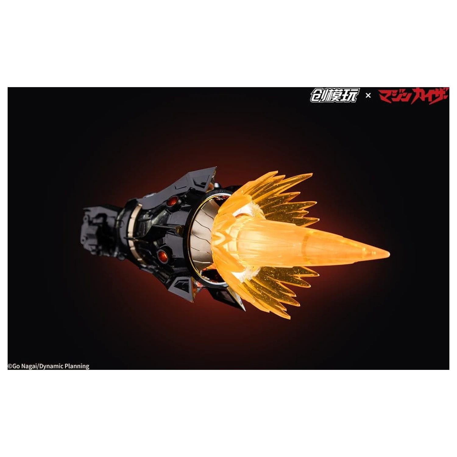 Mazinkaiser Plastic Alloy Frame Plastikowy Model Zestaw 30 cm zdjęcie produktu