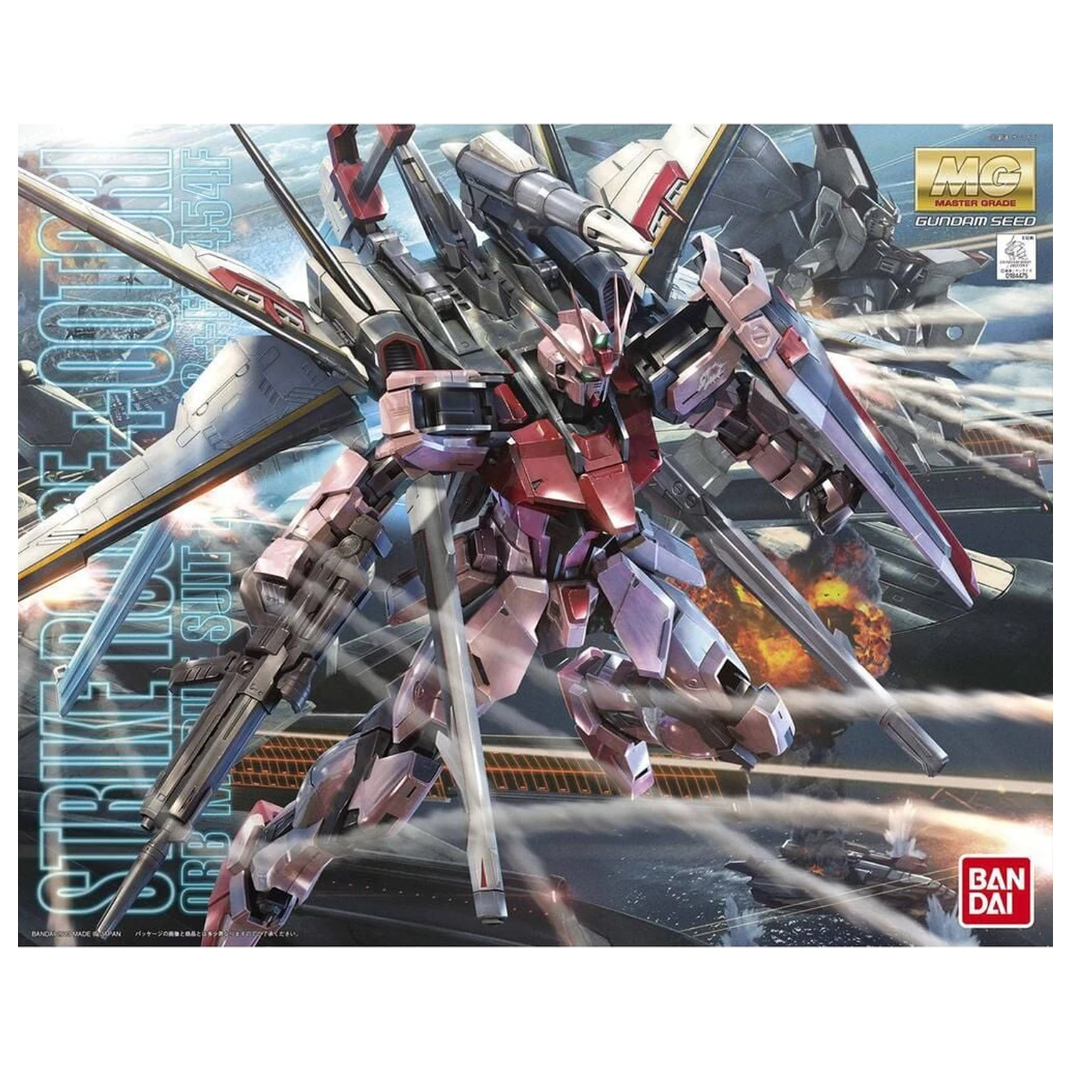 MBF-02 Strike Rouge Ootori Unit Ver. RM Model kit MG 1/100 zdjęcie produktu