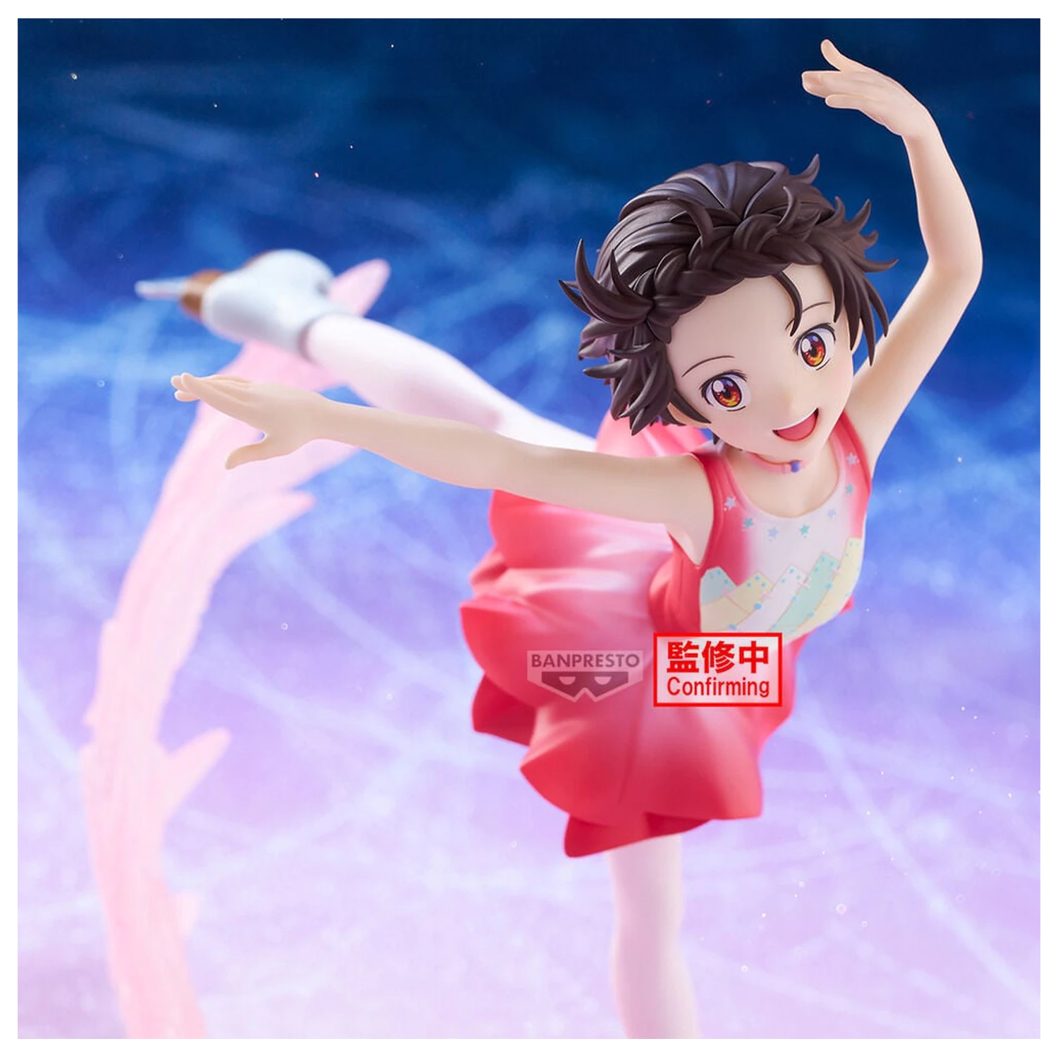 Medalist Espresto Ice Wings figurka Inori Yuitsuka 17cm zdjęcie produktu