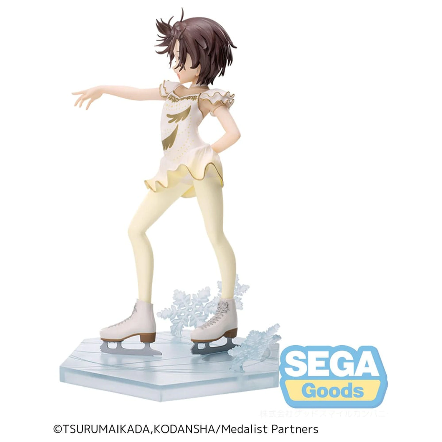 Medalist Luminasta Statua PVC Inori Yuitsuka 17 cm zdjęcie produktu