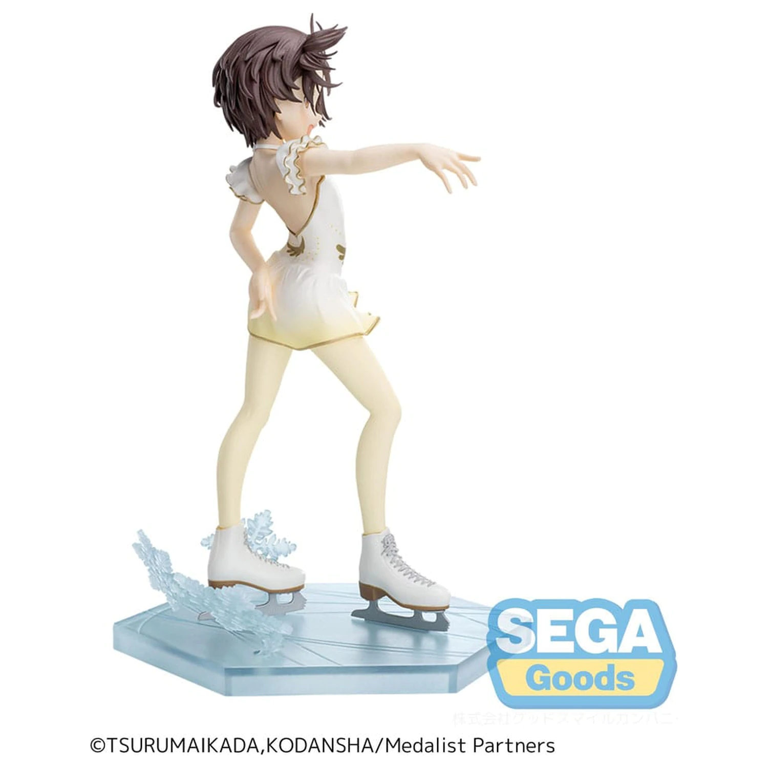 Medalist Luminasta Statua PVC Inori Yuitsuka 17 cm zdjęcie produktu