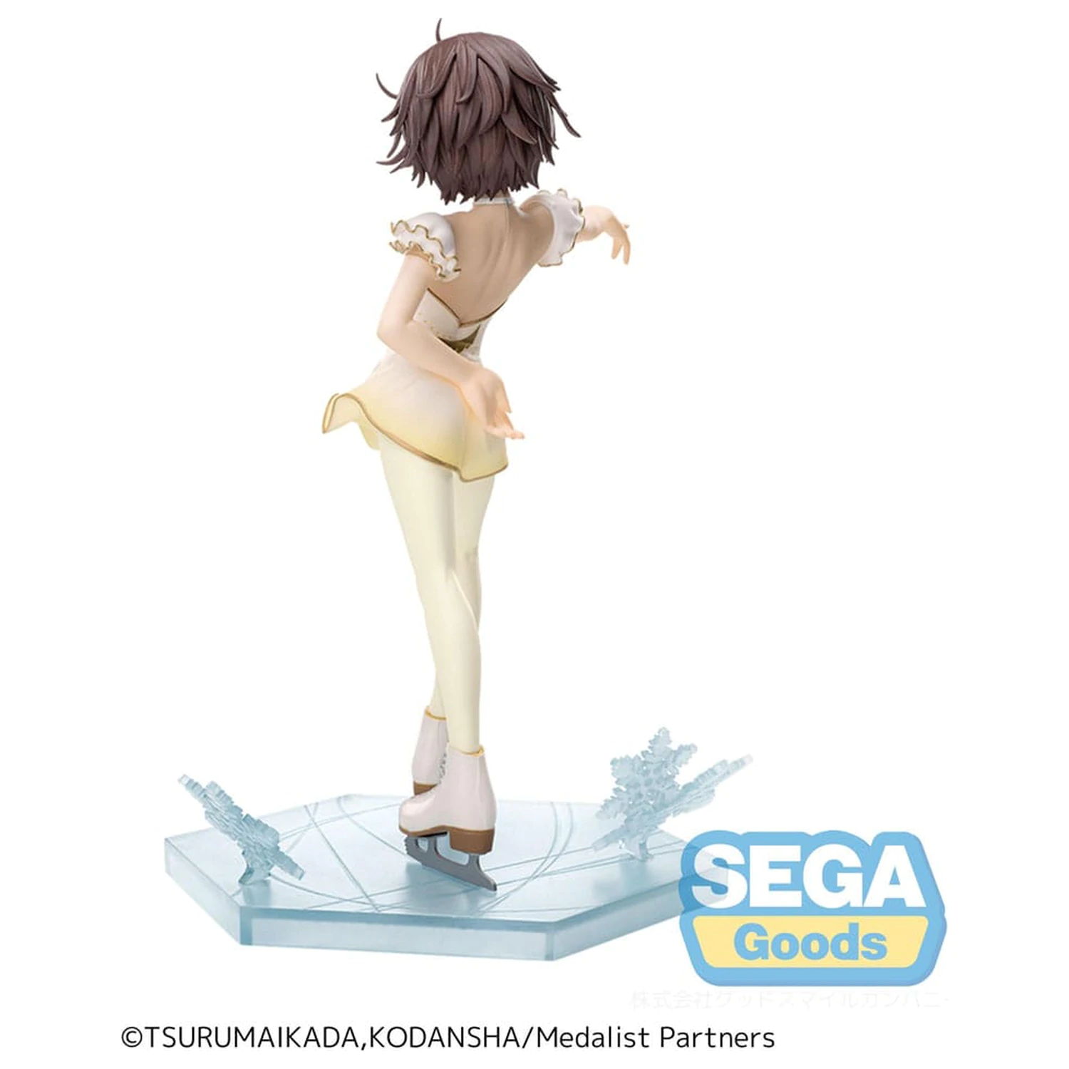 Medalist Luminasta Statua PVC Inori Yuitsuka 17 cm zdjęcie produktu