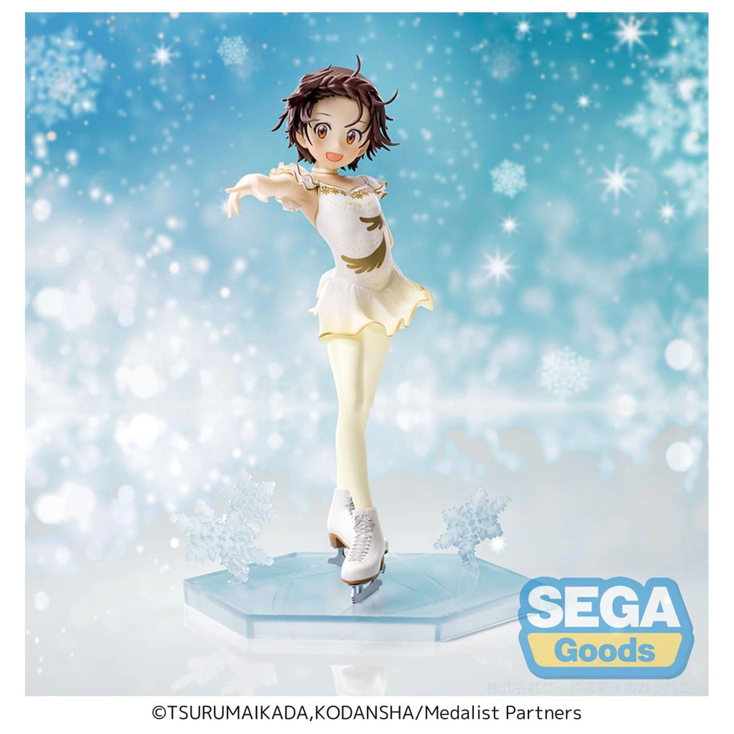 Medalist Luminasta Statua PVC Inori Yuitsuka 17 cm zdjęcie produktu