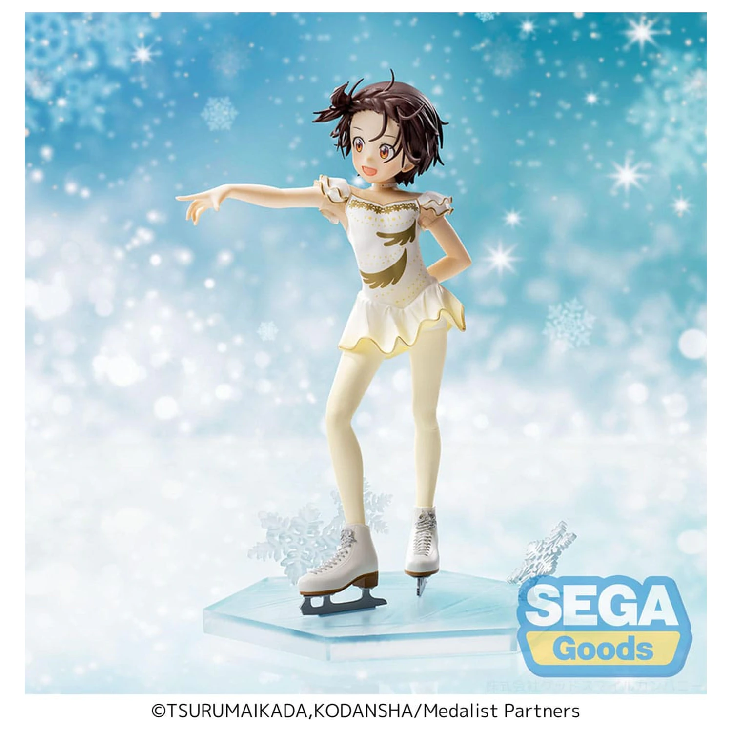 Medalist Luminasta Statua PVC Inori Yuitsuka 17 cm zdjęcie produktu