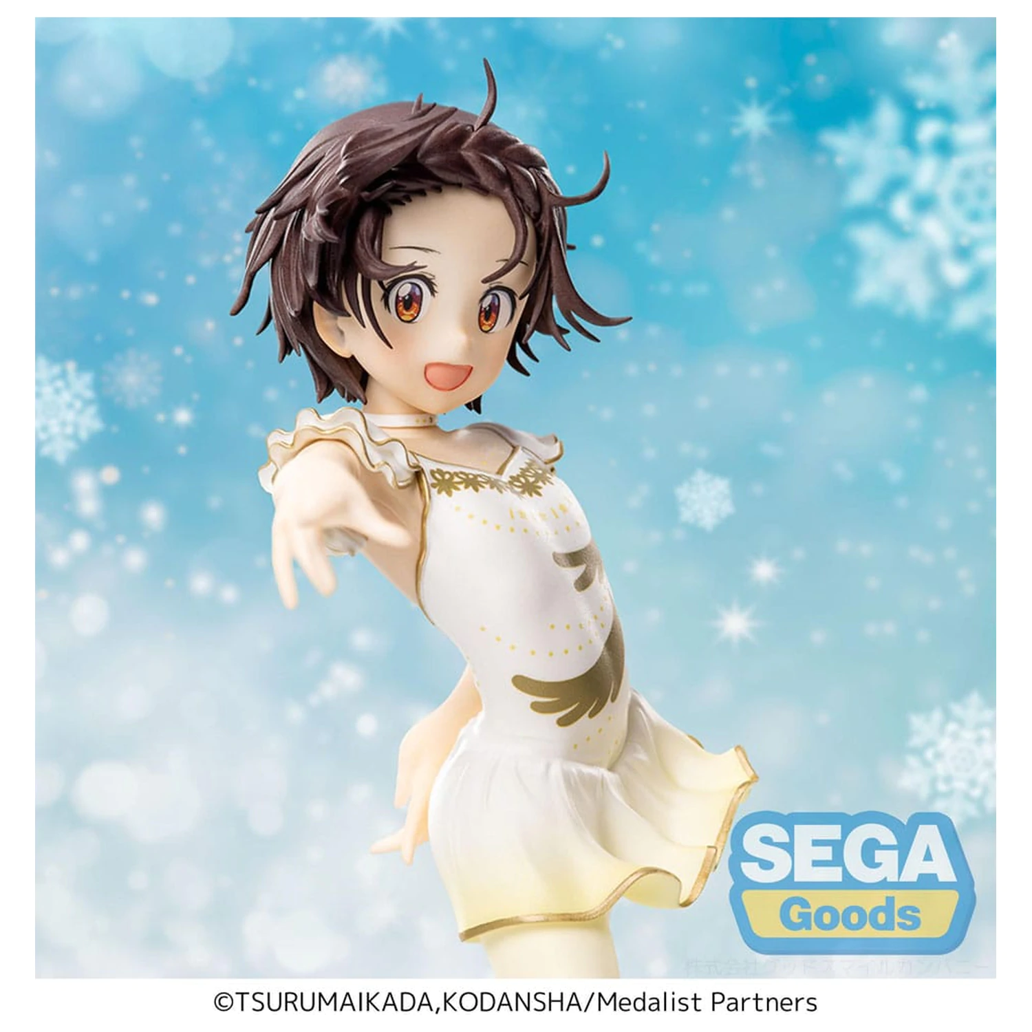 Medalist Luminasta Statua PVC Inori Yuitsuka 17 cm zdjęcie produktu