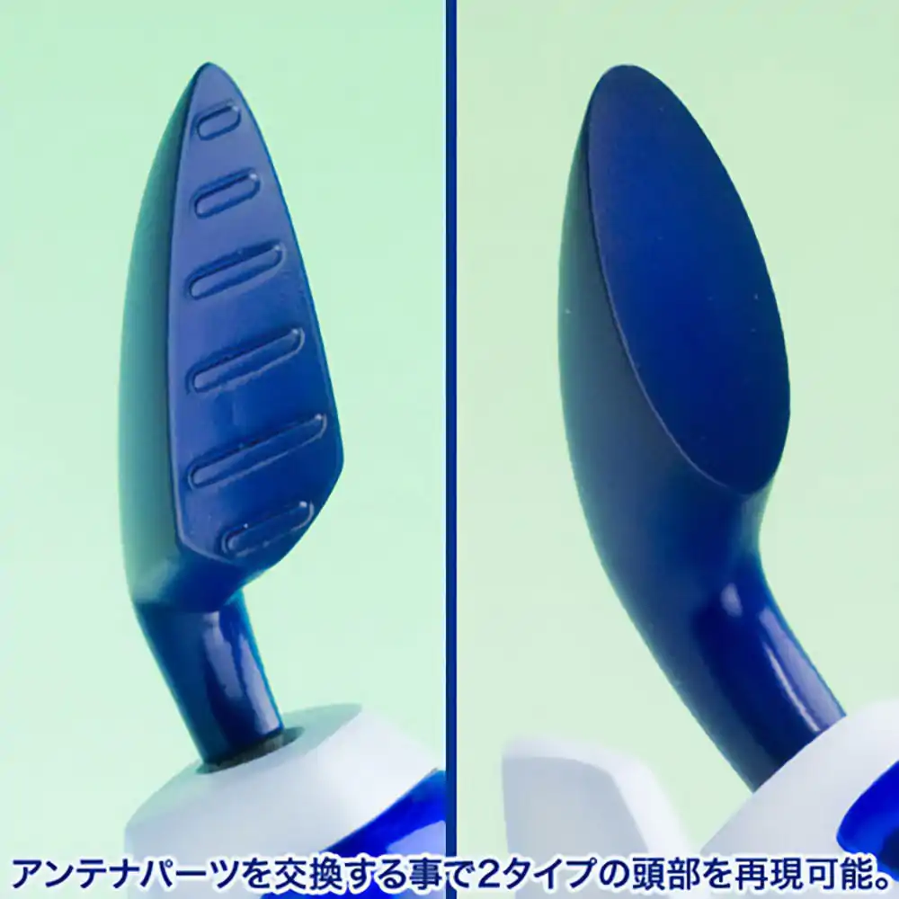 Medarot Plastic Model Kit 1/6 KWG-00M Scissors 15 cm zdjęcie produktu